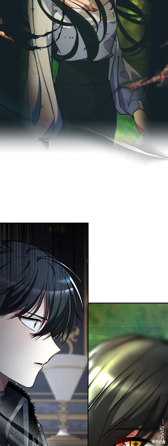 女王蕾娜第38话