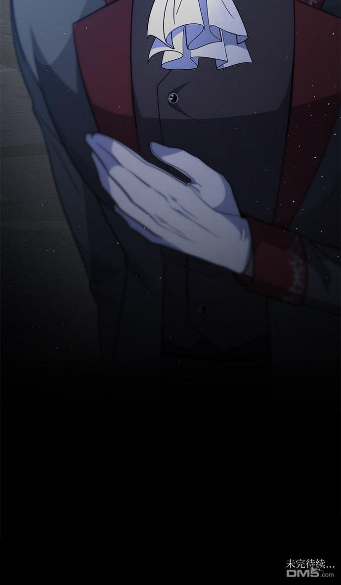 女王蕾娜第44话
