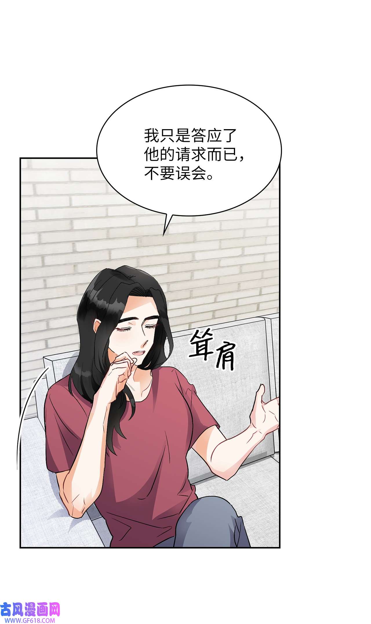 雨滴03 来我家吧