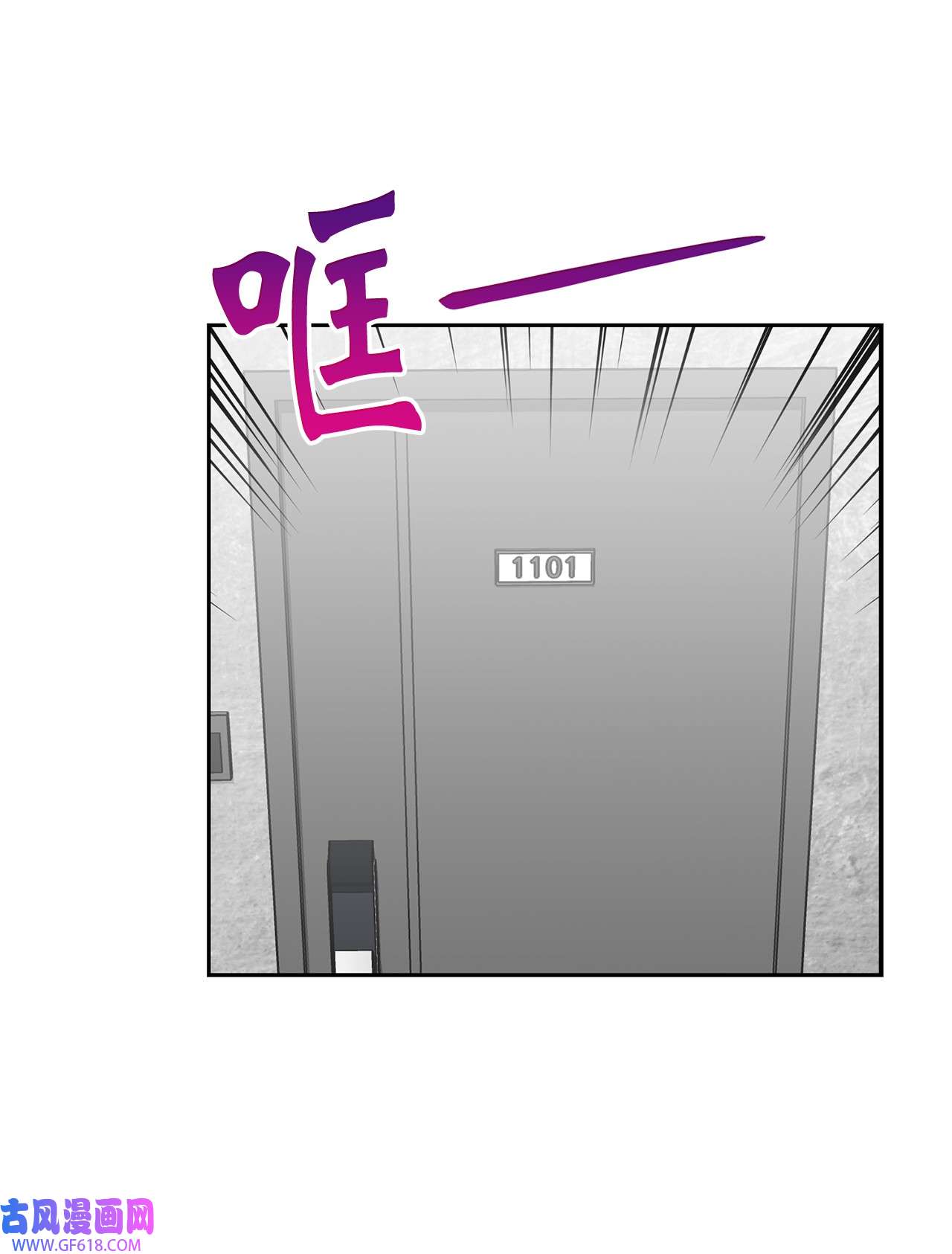 雨滴03 来我家吧