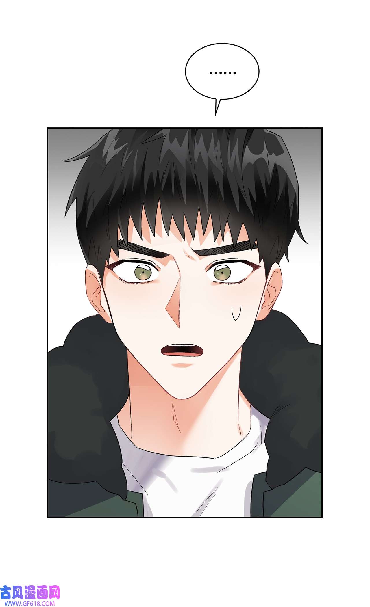 雨滴03 来我家吧