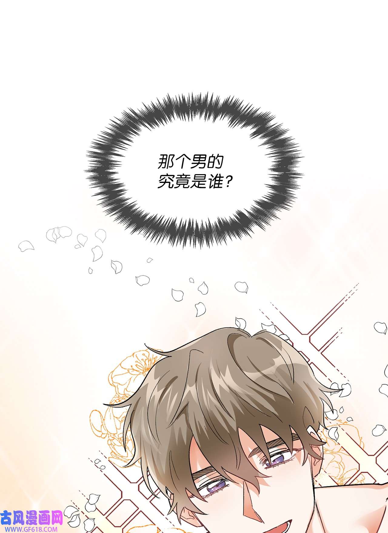 雨滴03 来我家吧