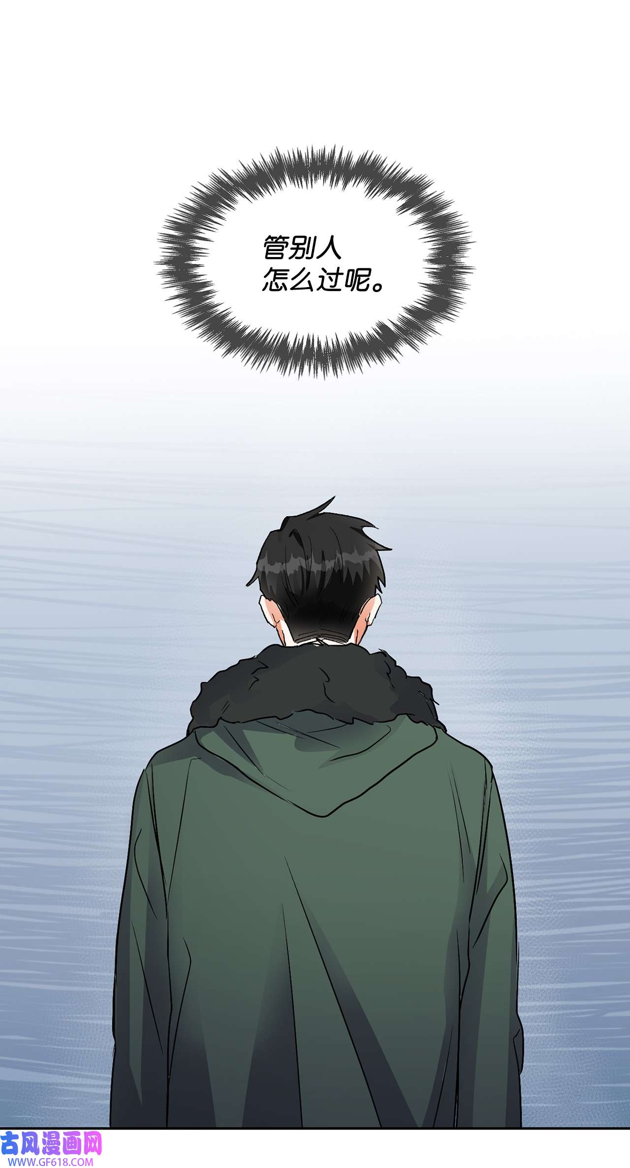 雨滴03 来我家吧