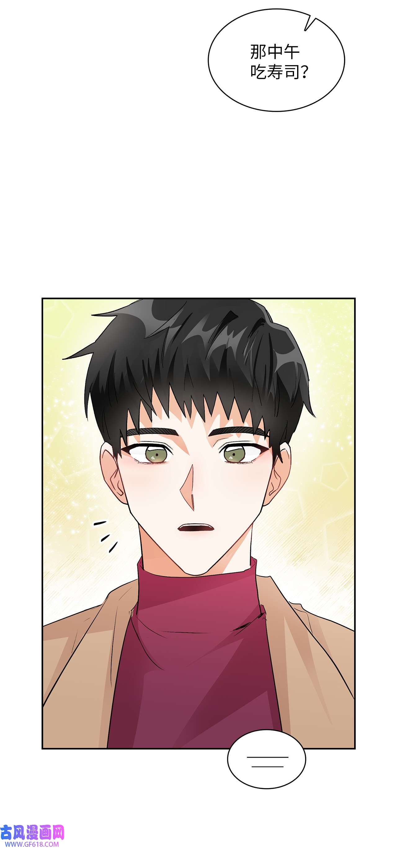 雨滴03 来我家吧