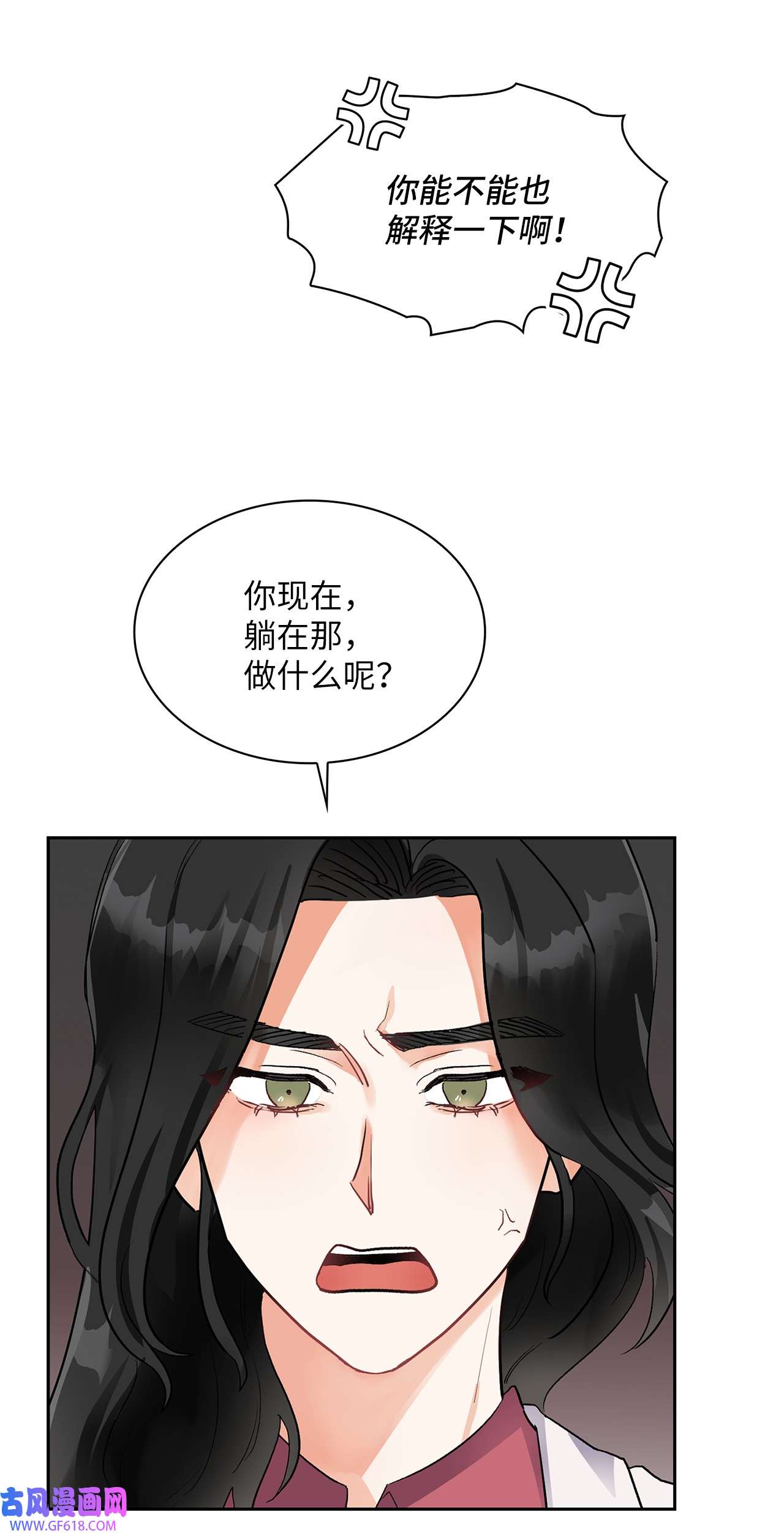 雨滴03 来我家吧