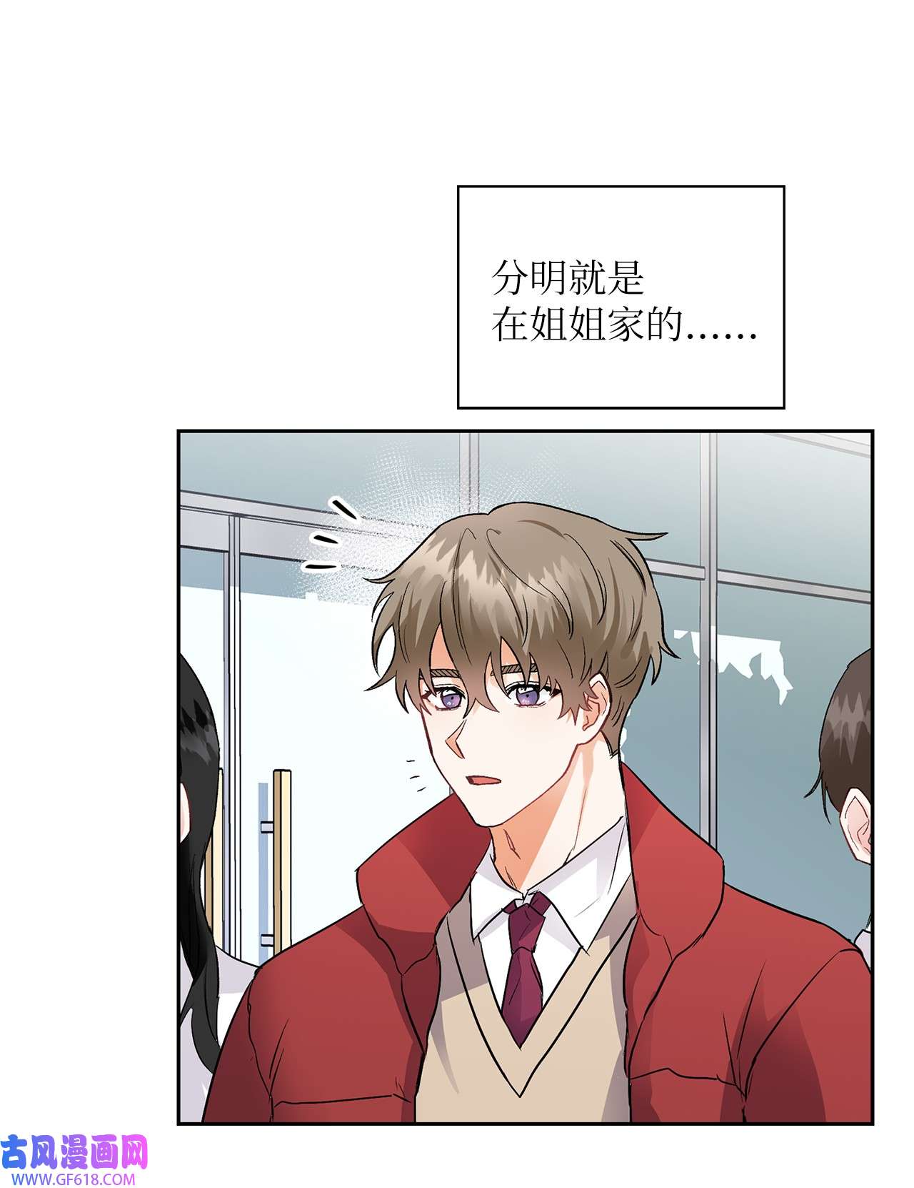 雨滴03 来我家吧