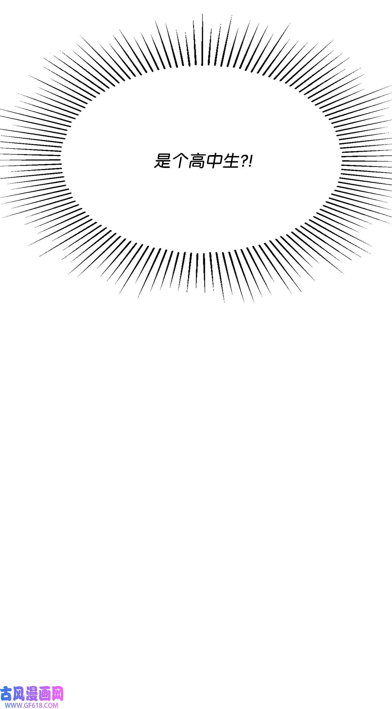 雨滴03 来我家吧