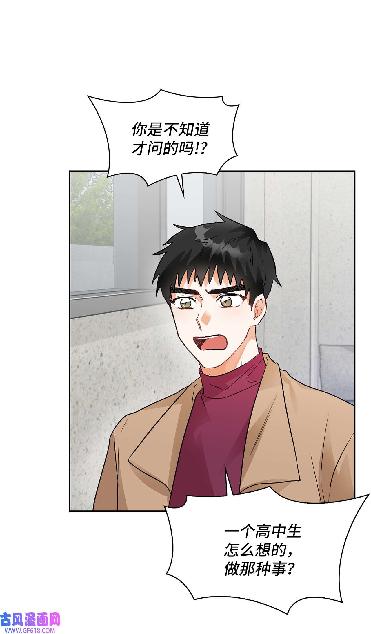 雨滴03 来我家吧