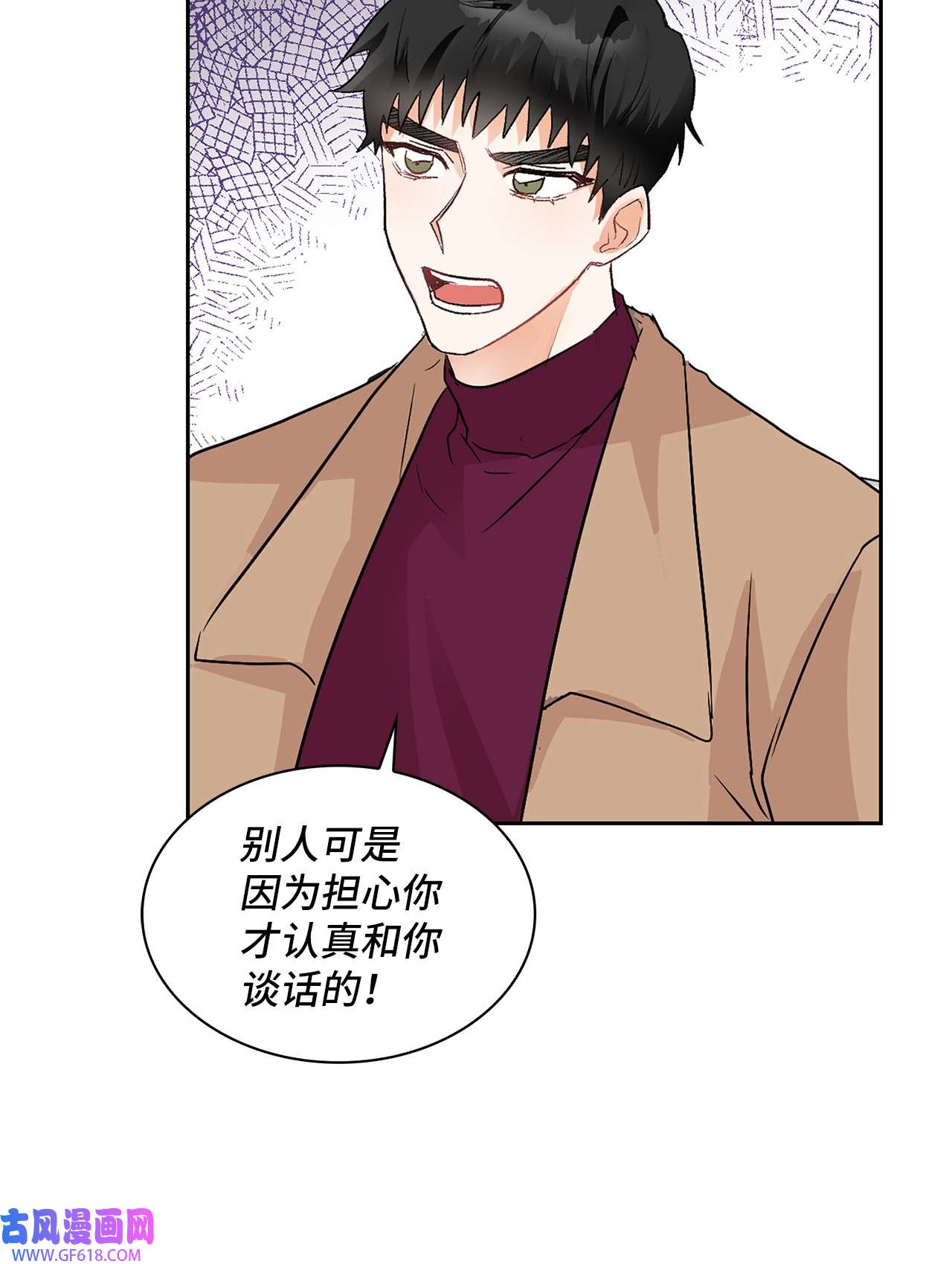 雨滴03 来我家吧