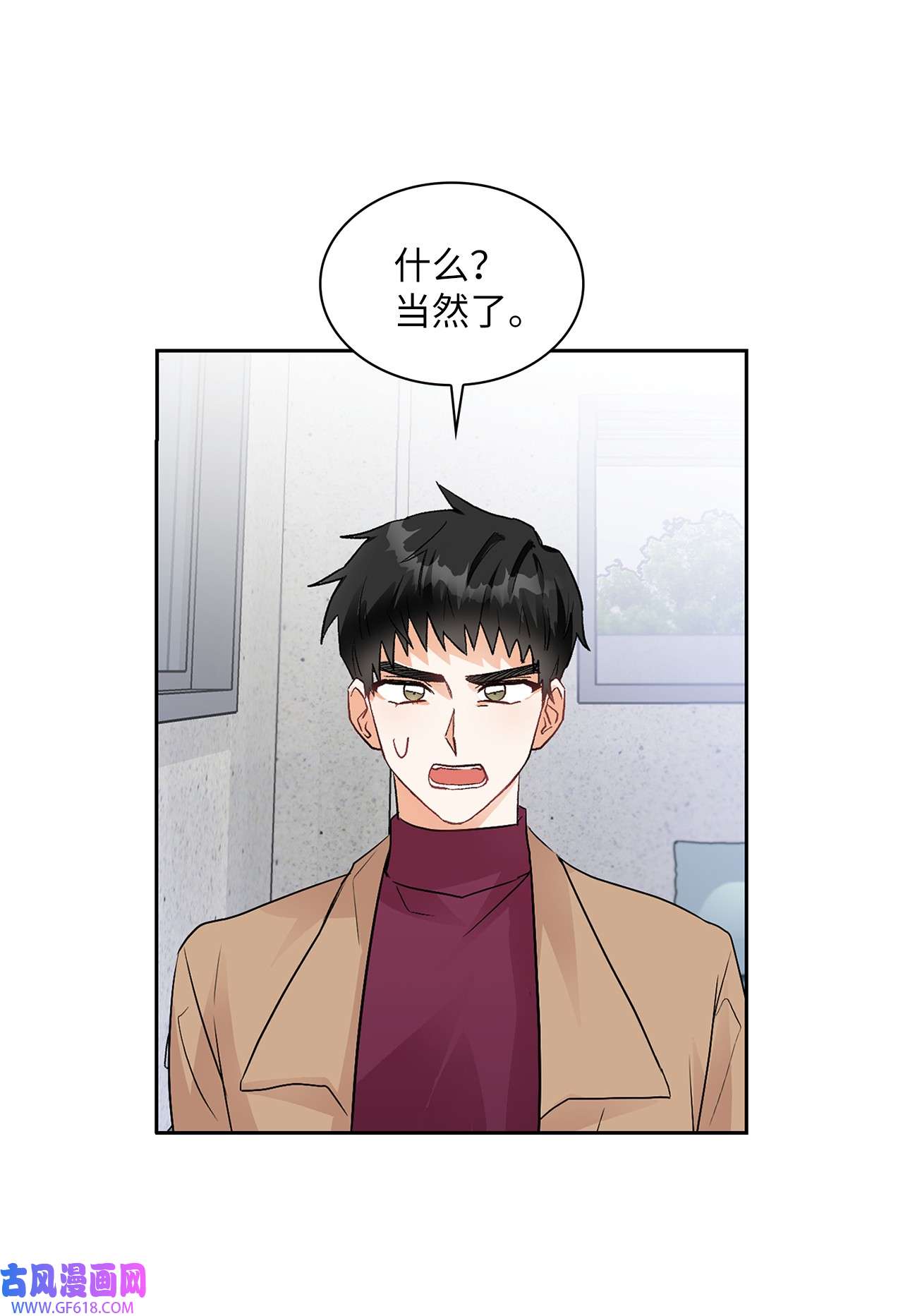 雨滴03 来我家吧