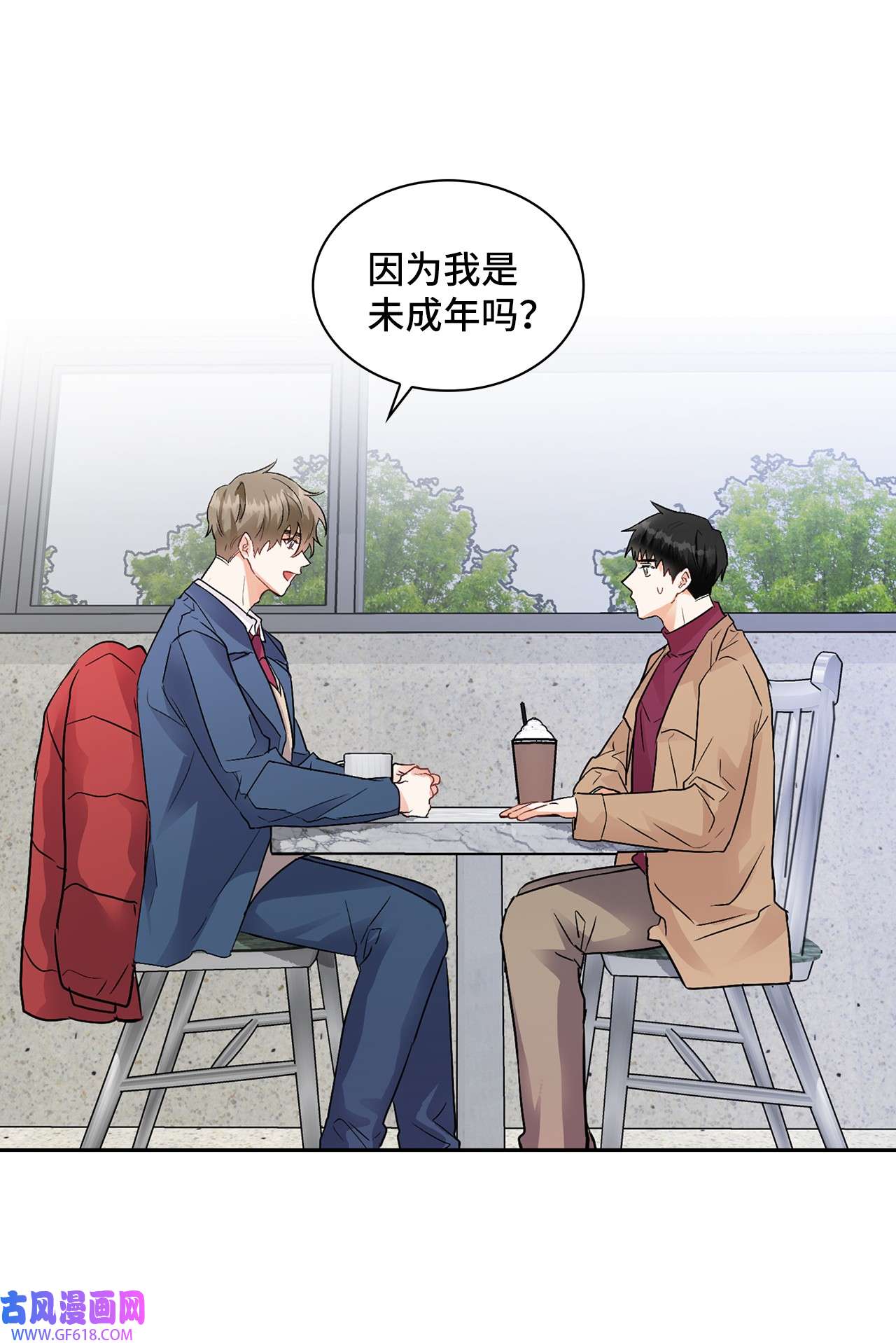 雨滴03 来我家吧