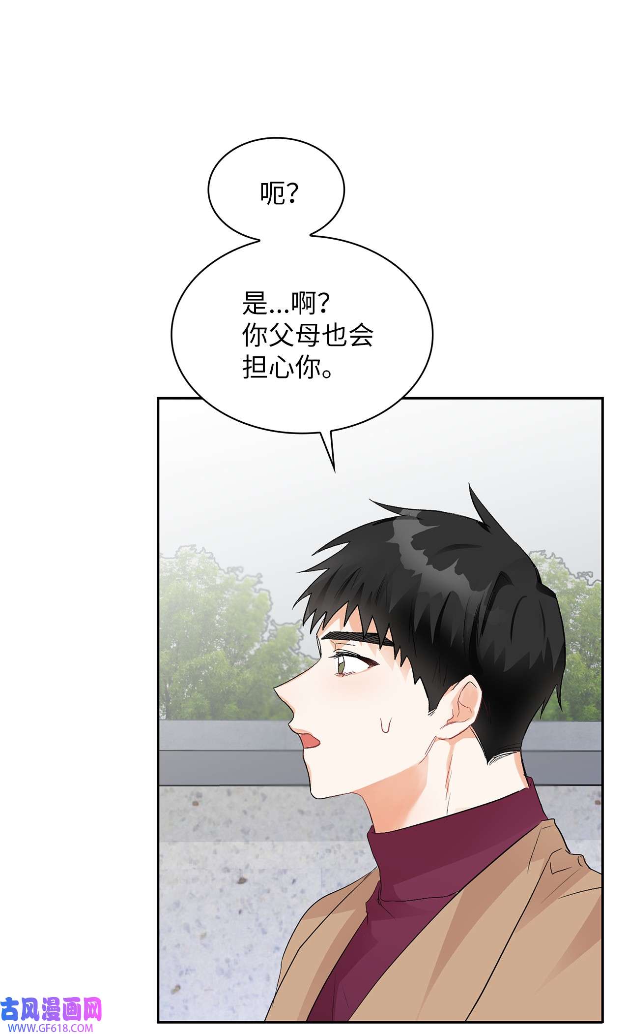 雨滴03 来我家吧