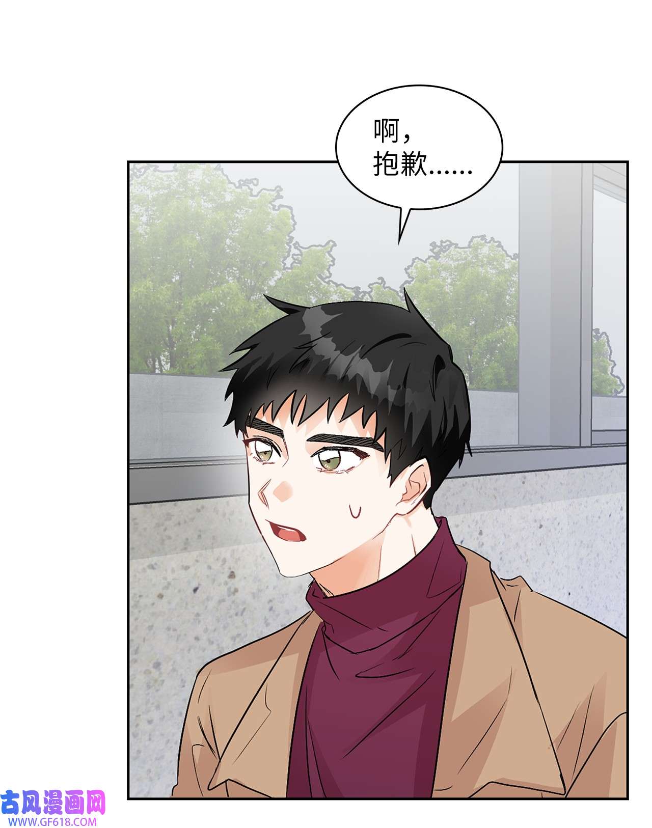 雨滴03 来我家吧