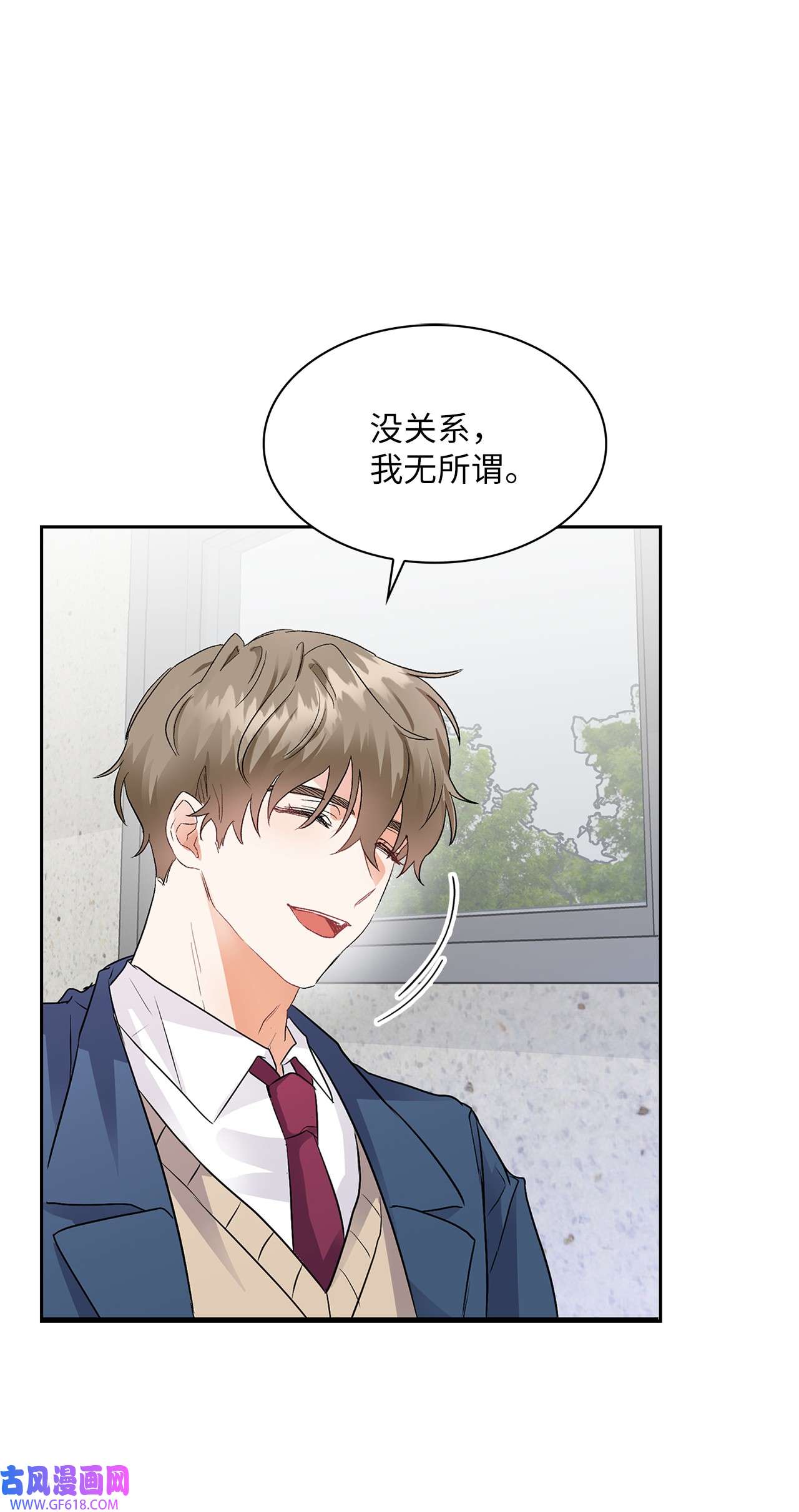 雨滴03 来我家吧