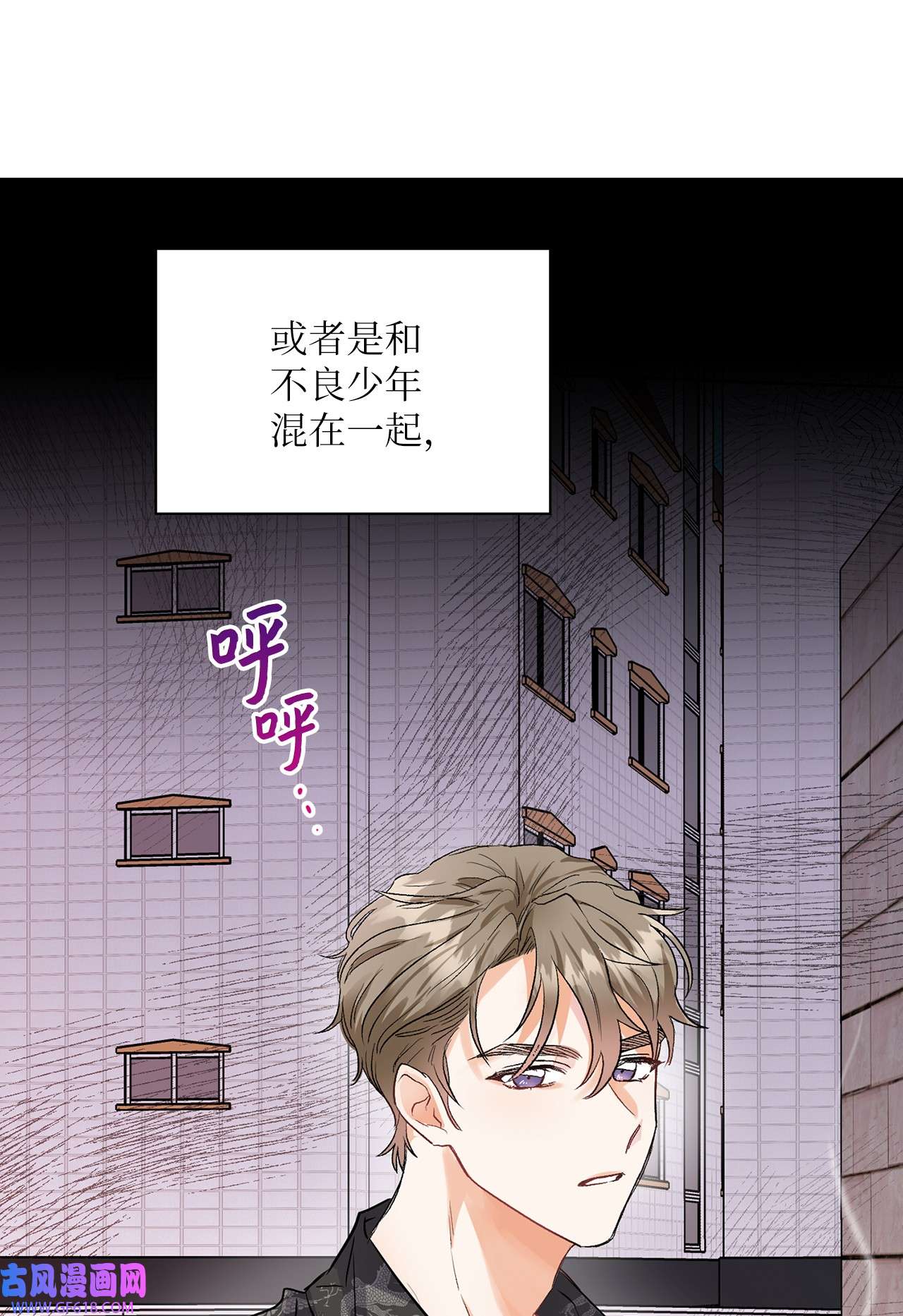 雨滴03 来我家吧