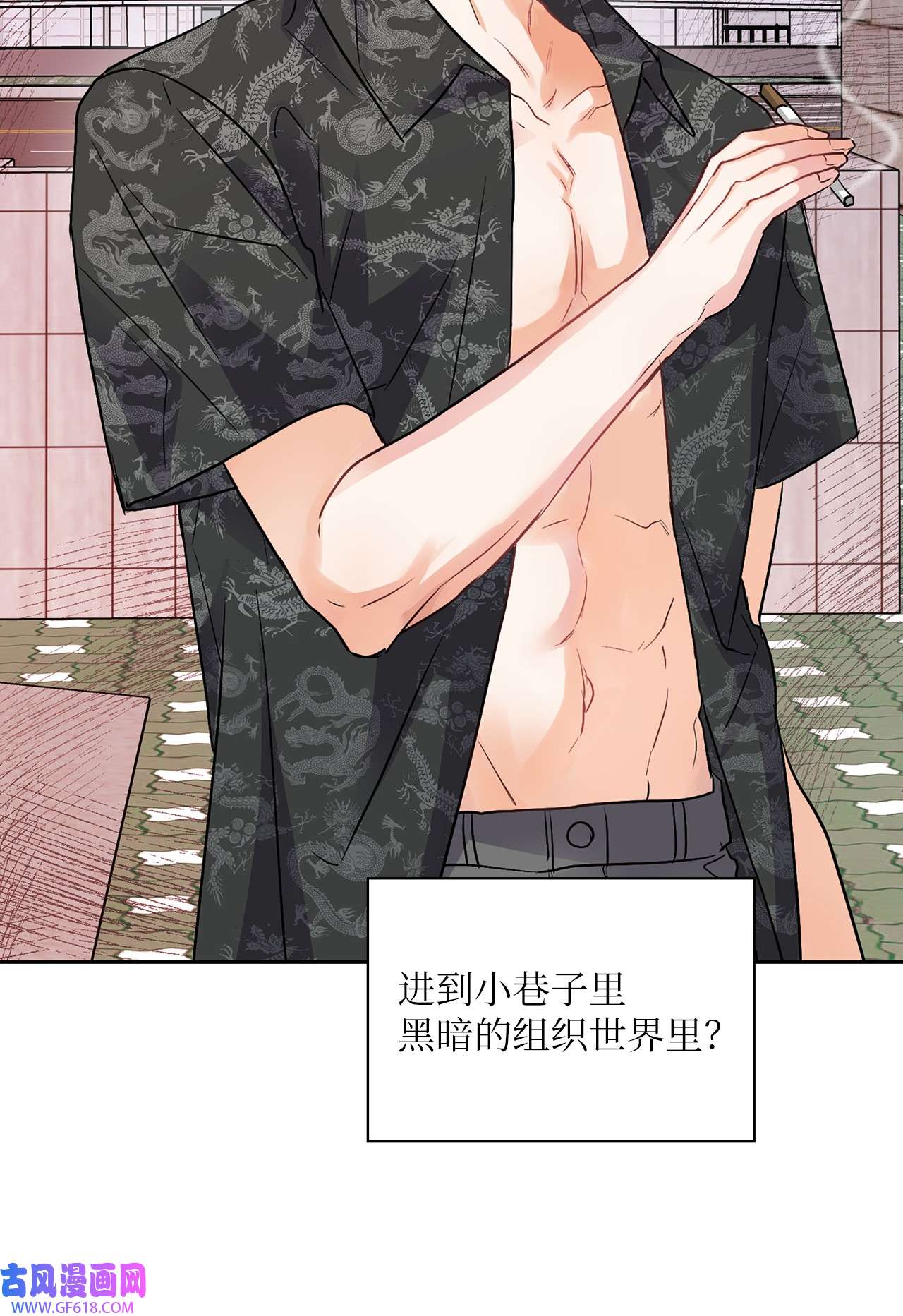 雨滴03 来我家吧