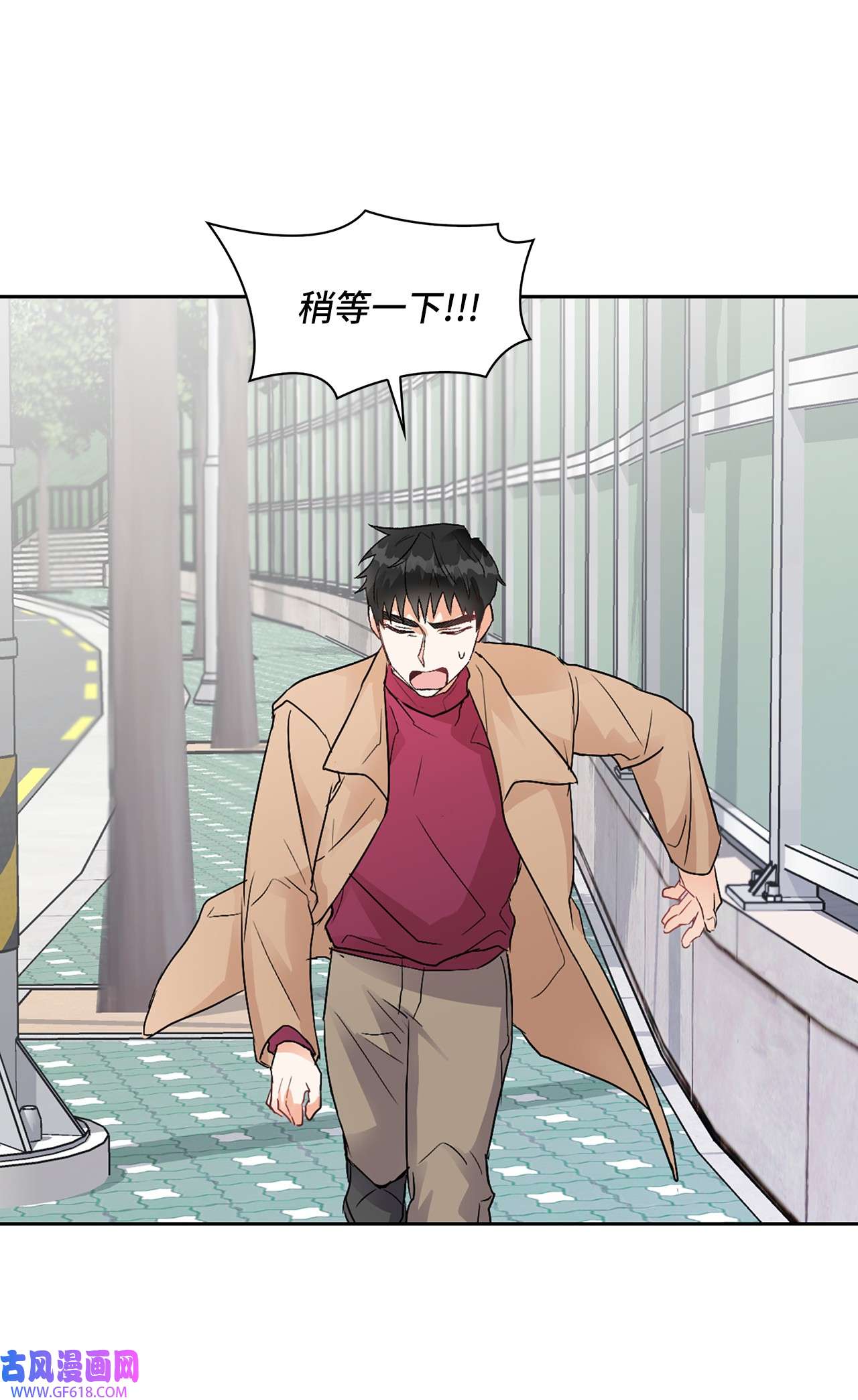 雨滴03 来我家吧