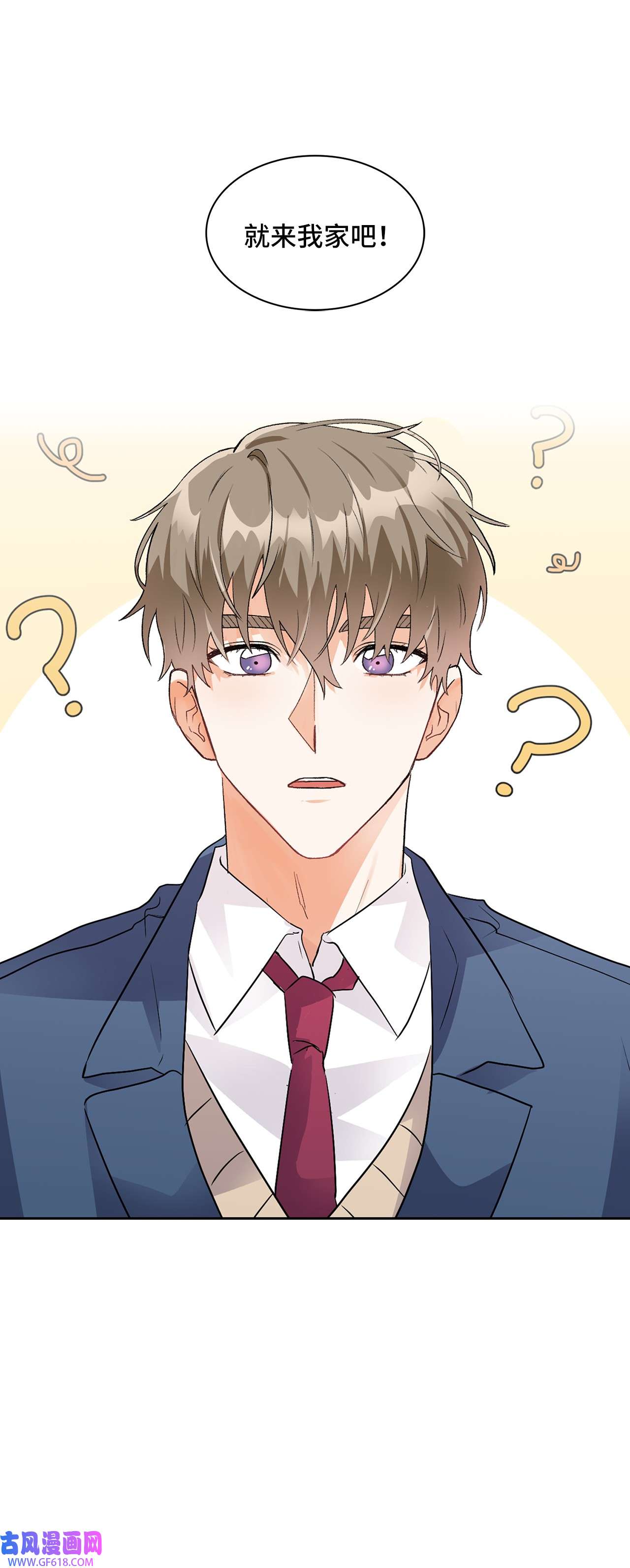 雨滴03 来我家吧