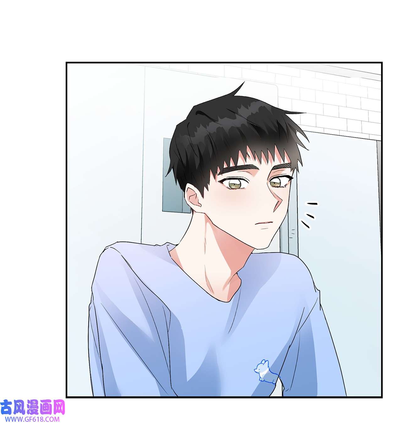 雨滴06 食之无味