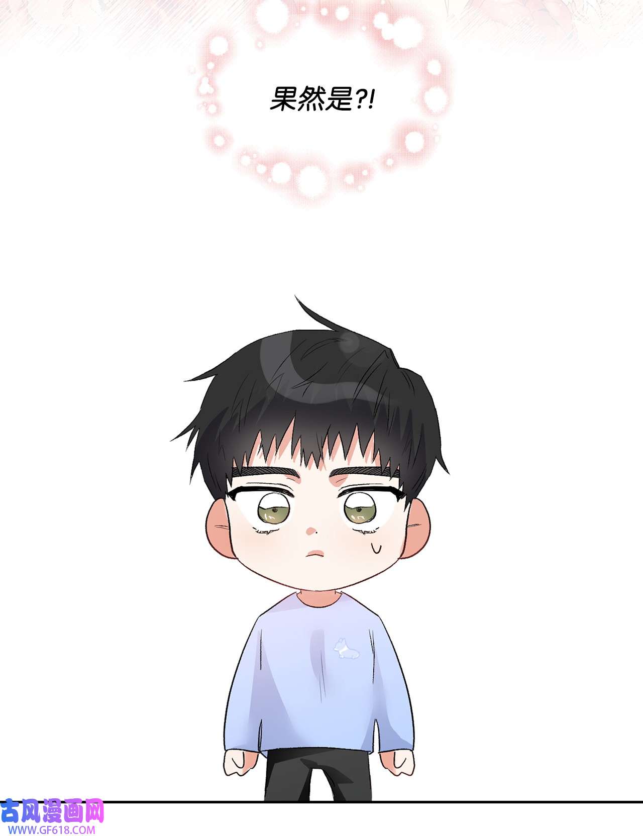 雨滴06 食之无味