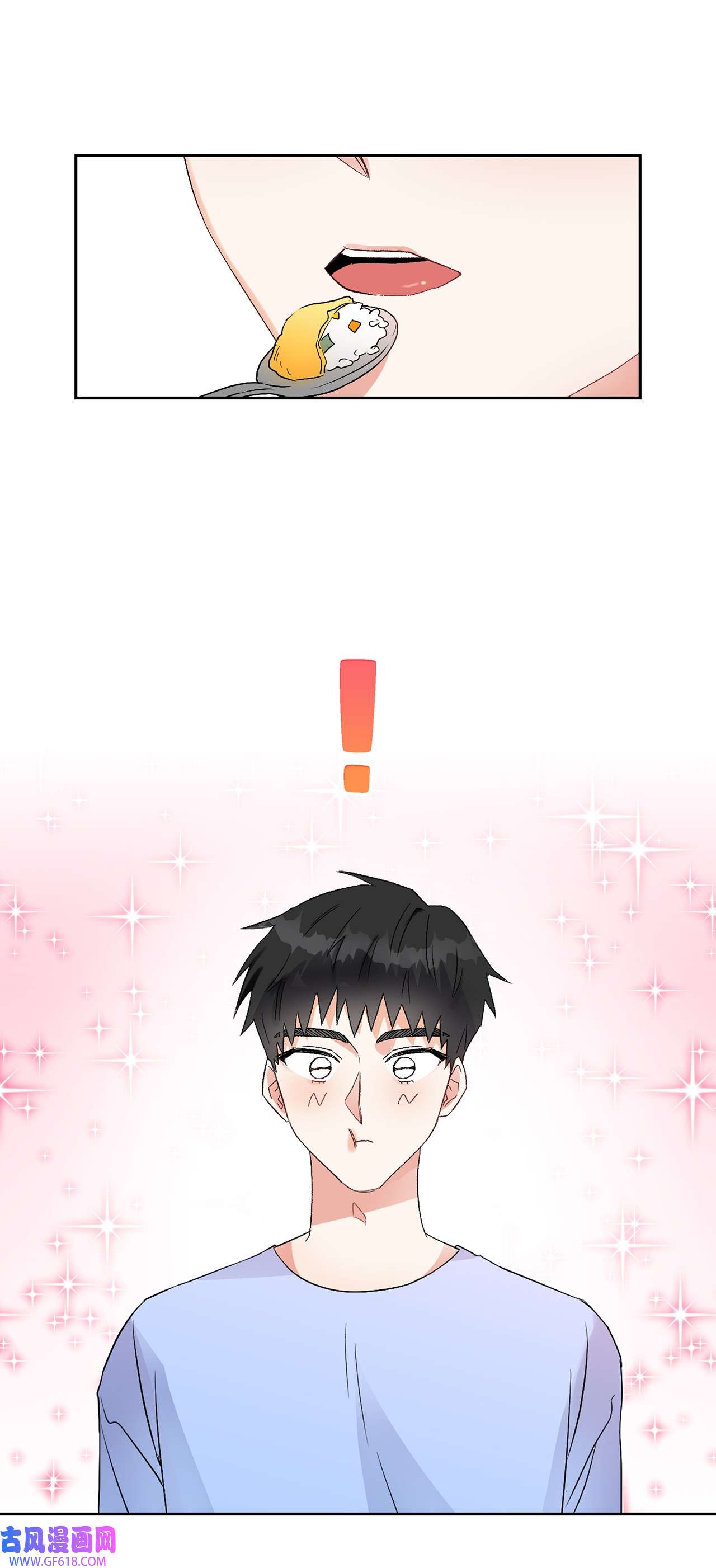 雨滴06 食之无味