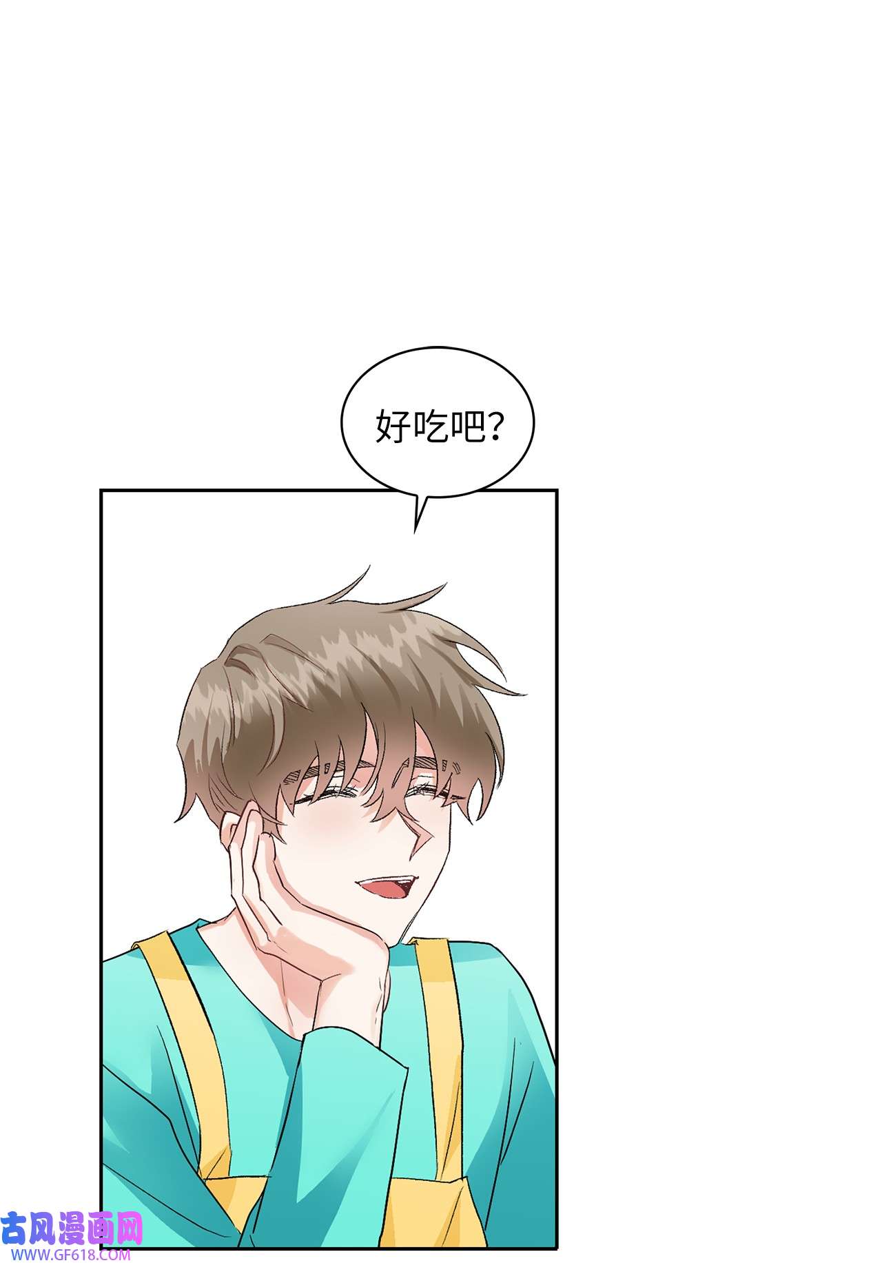 雨滴06 食之无味