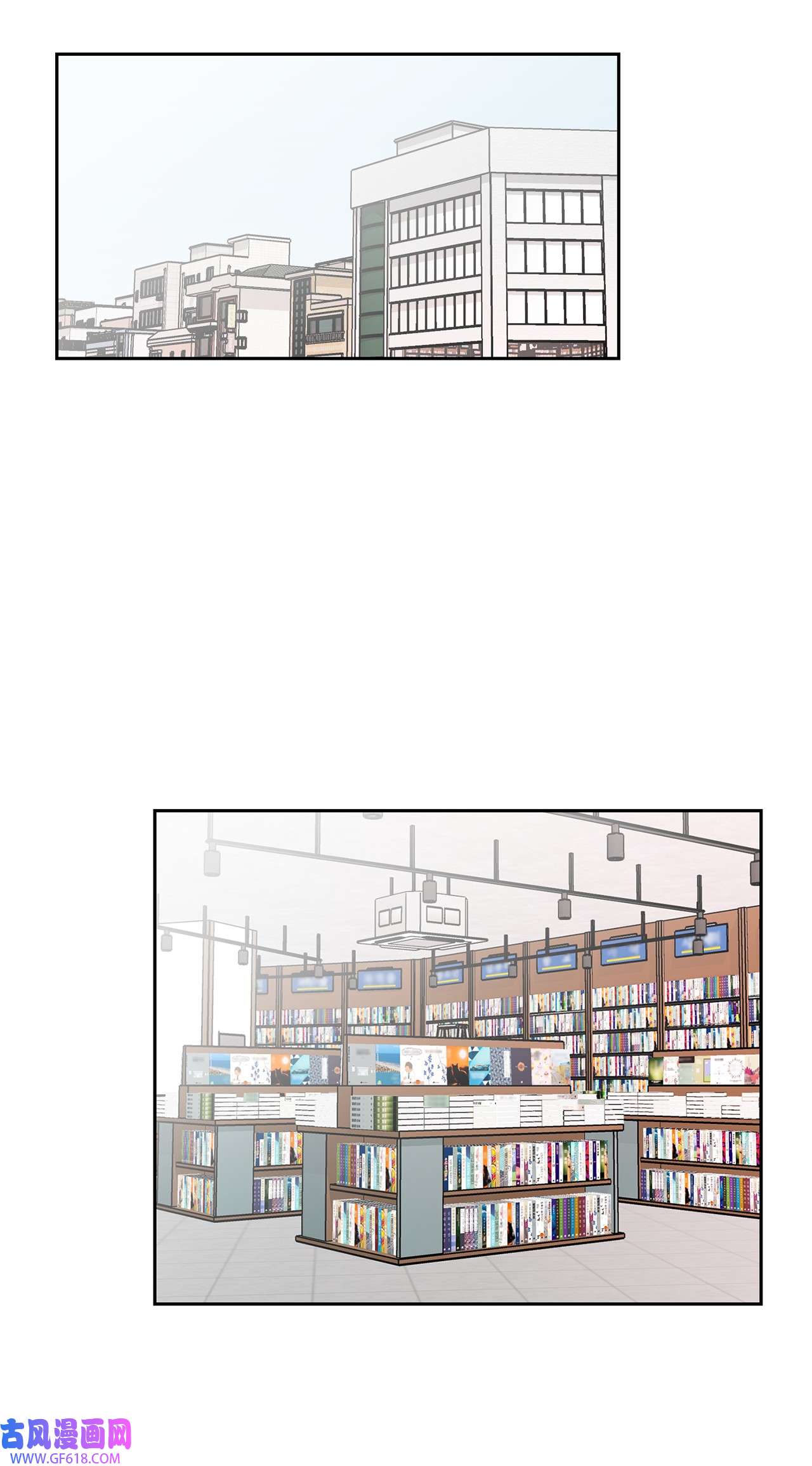 雨滴06 食之无味