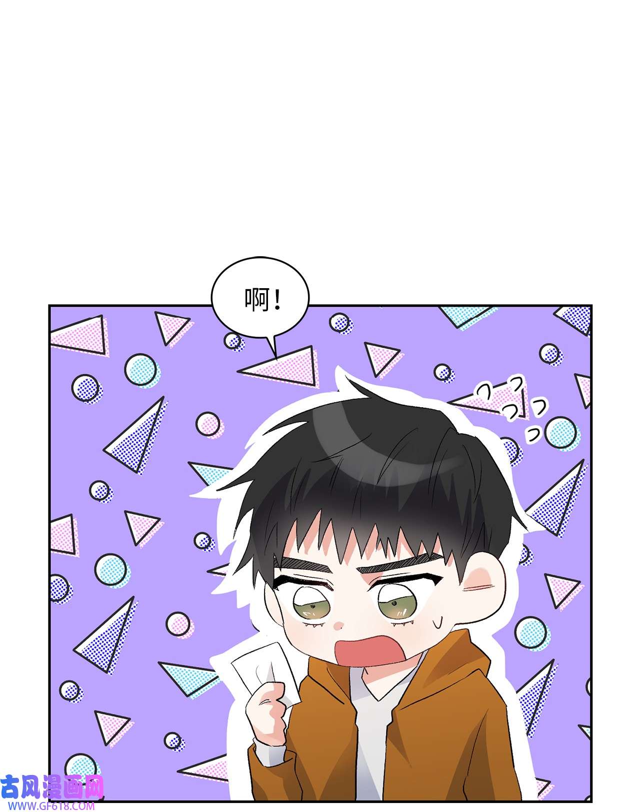 雨滴06 食之无味