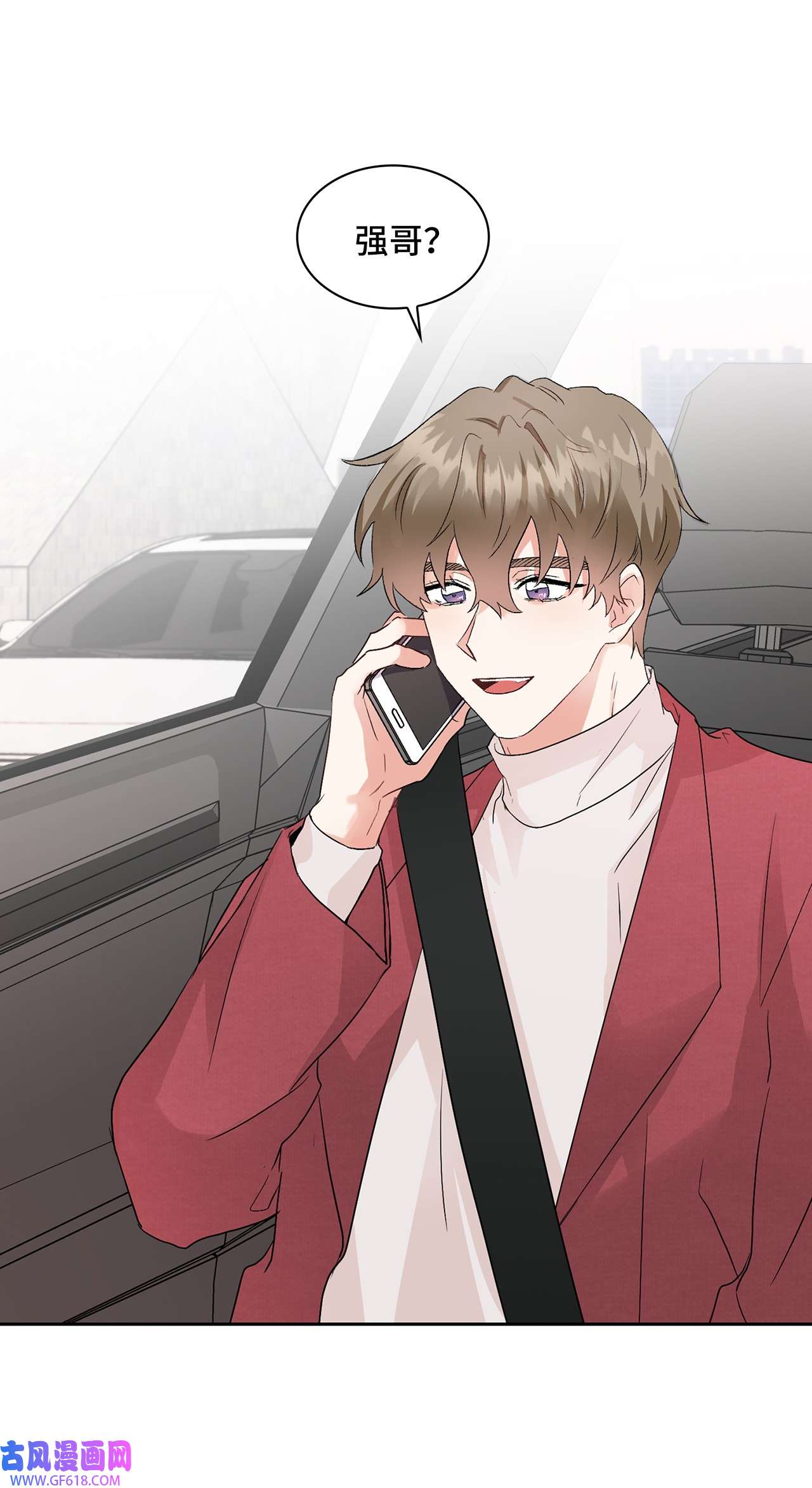 雨滴06 食之无味