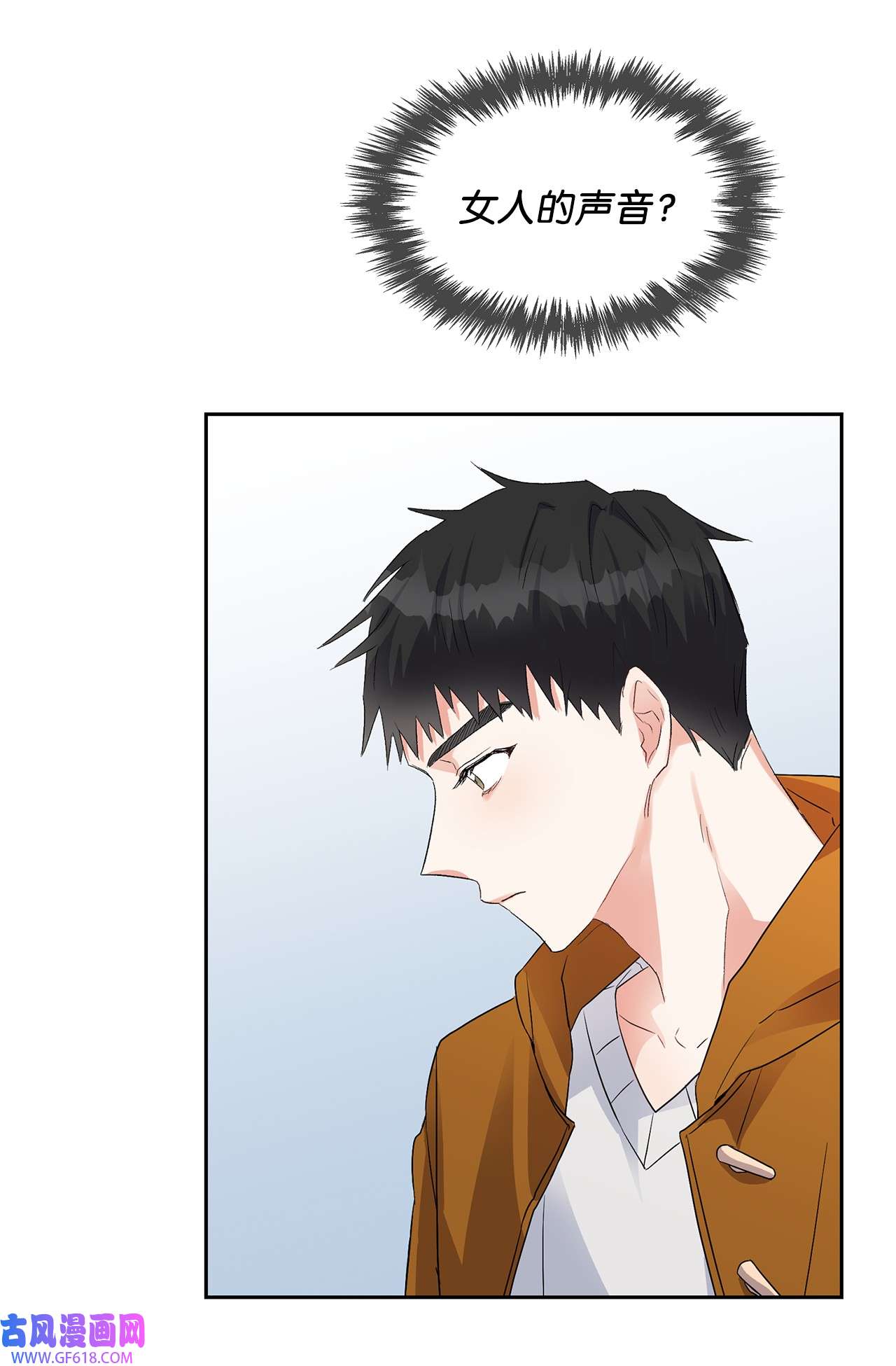 雨滴06 食之无味