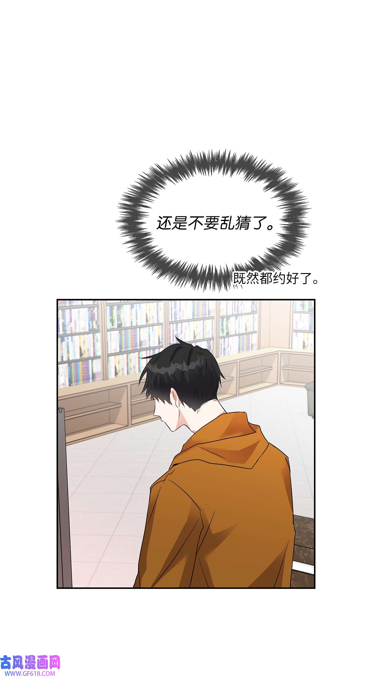 雨滴06 食之无味