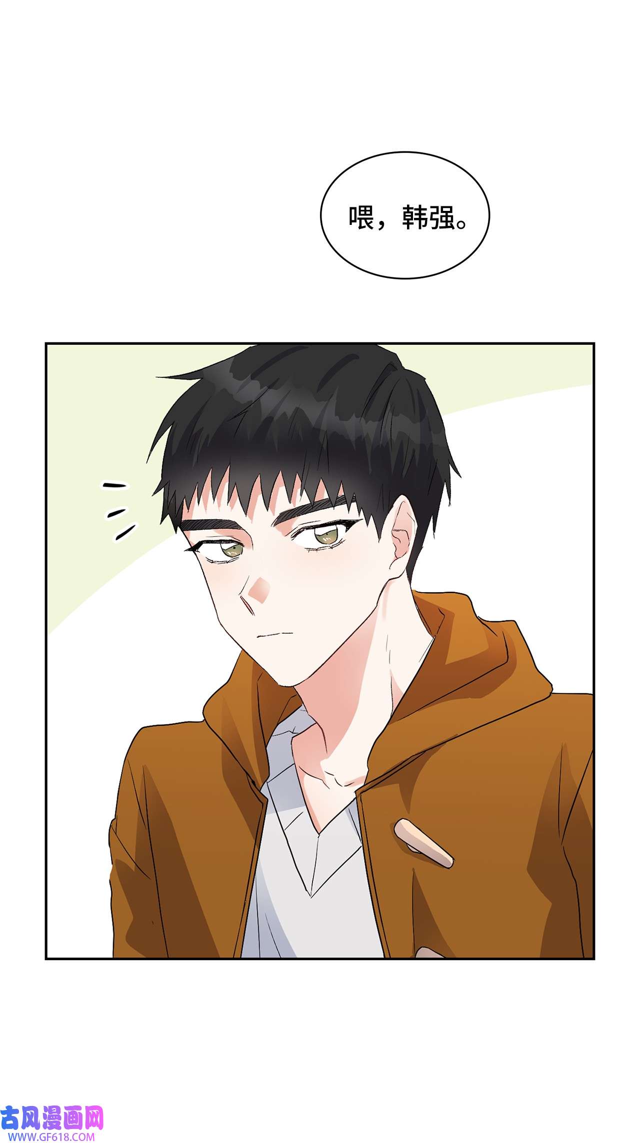 雨滴06 食之无味