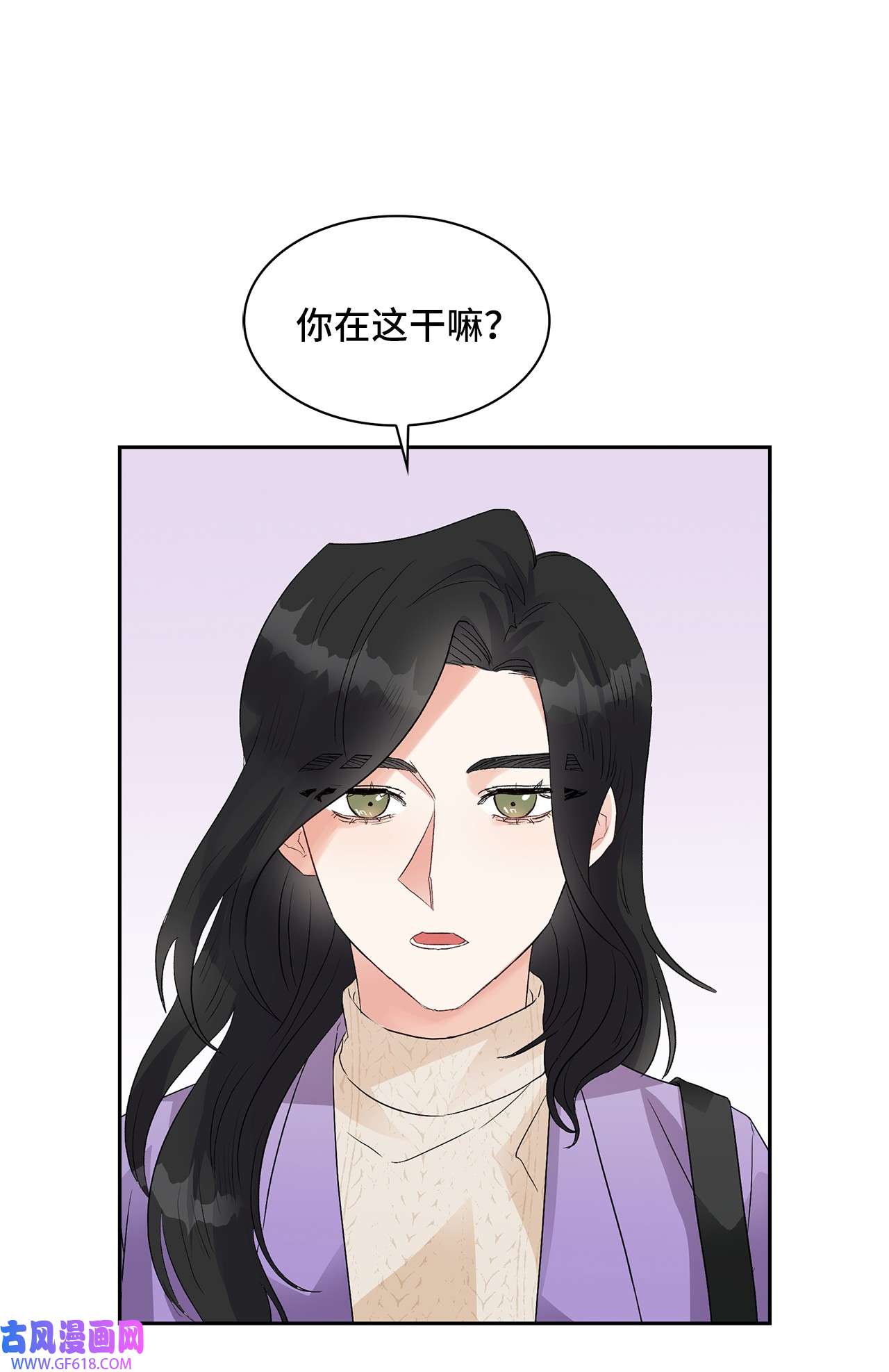 雨滴06 食之无味