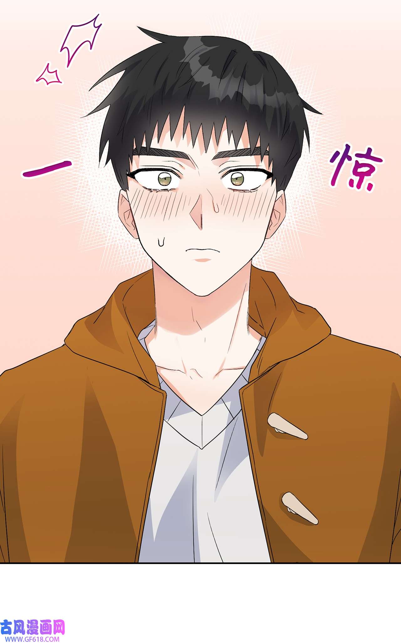 雨滴06 食之无味