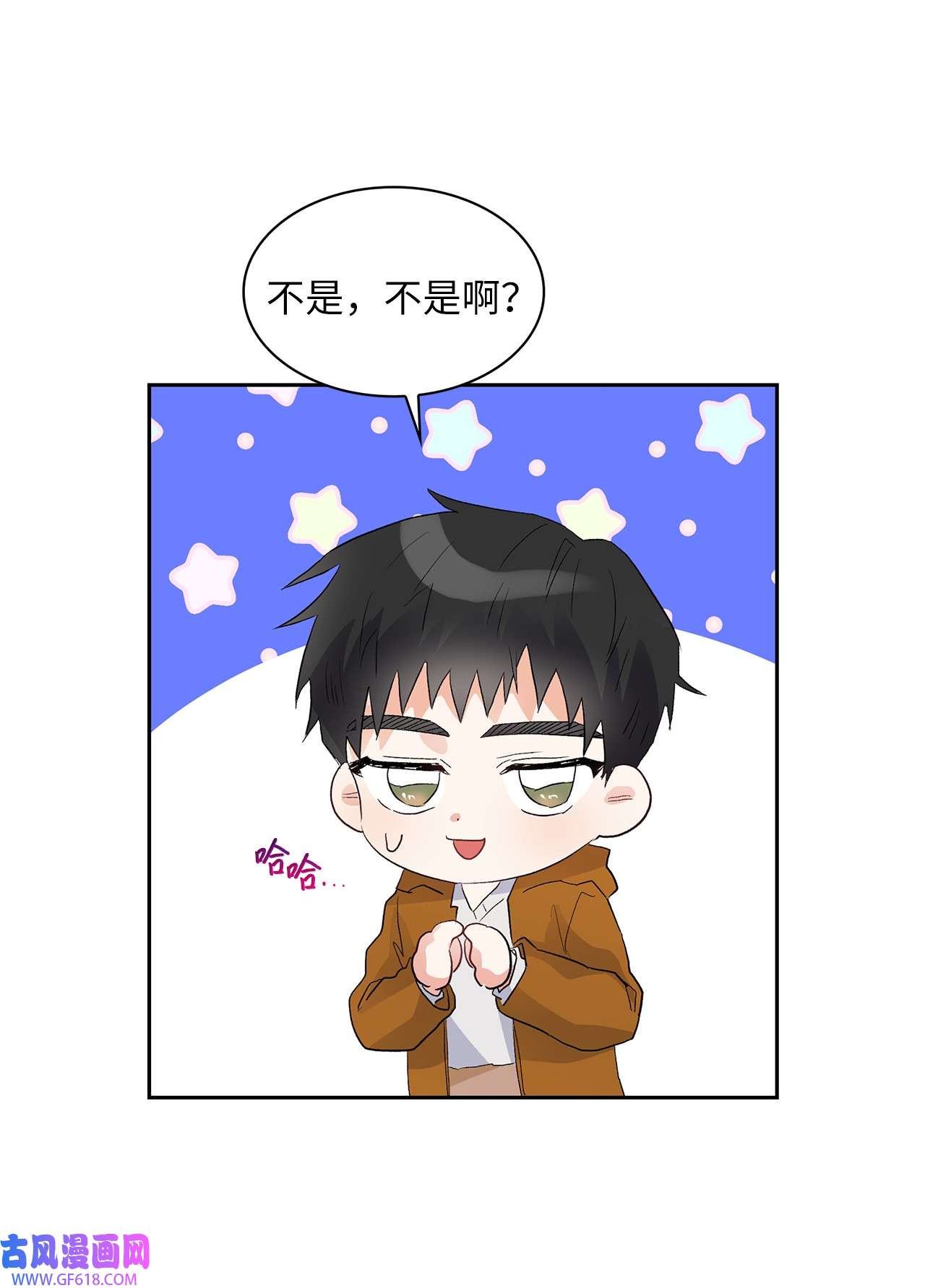 雨滴06 食之无味