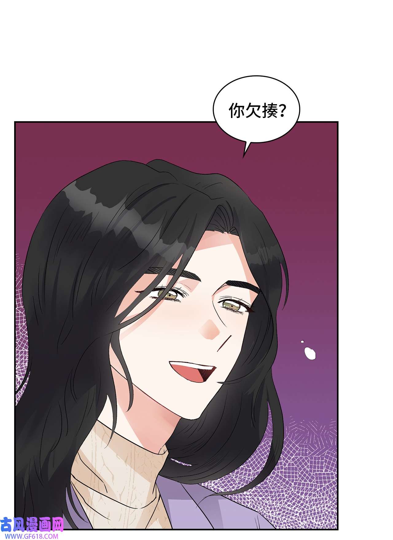 雨滴06 食之无味