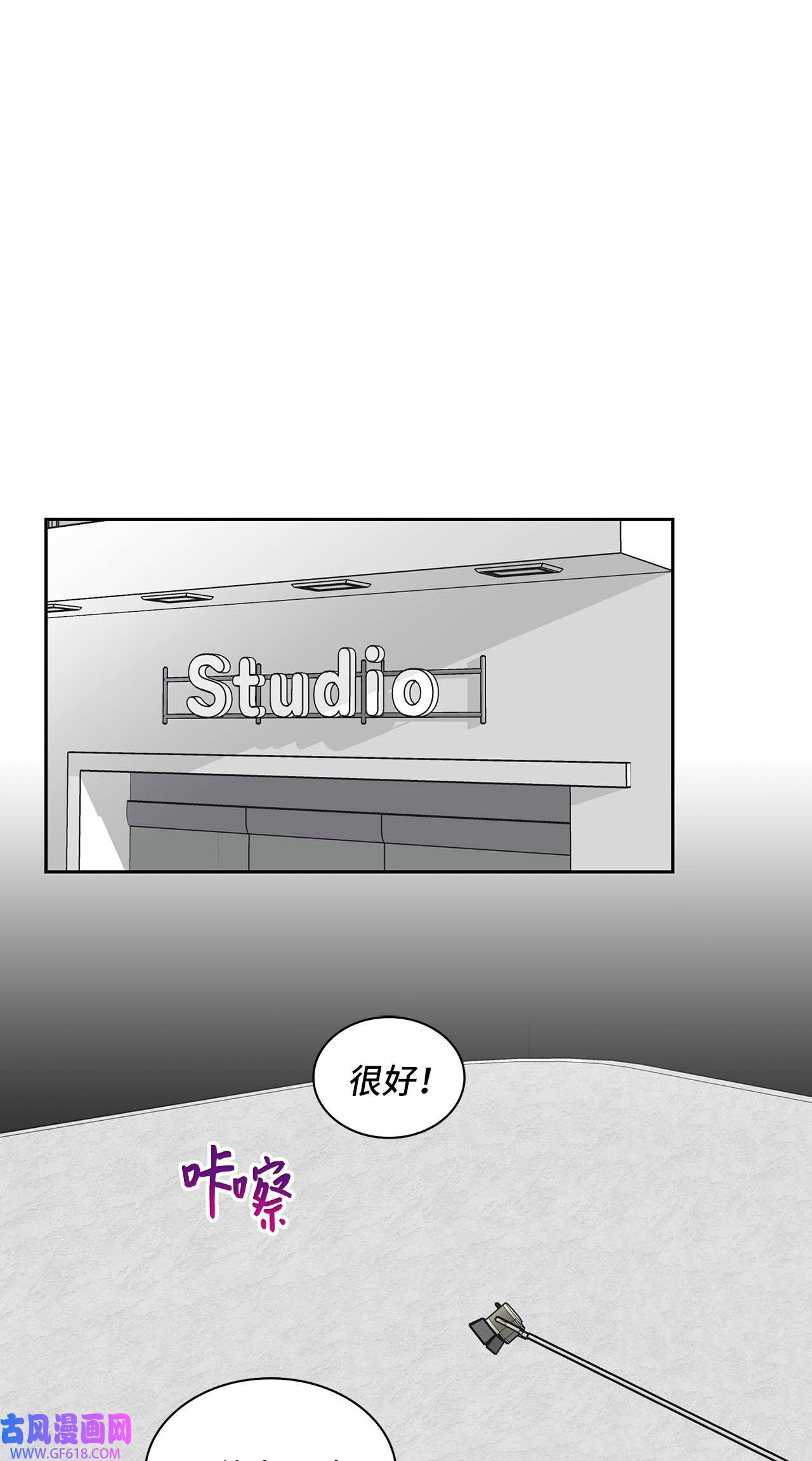 雨滴08 好像误会了