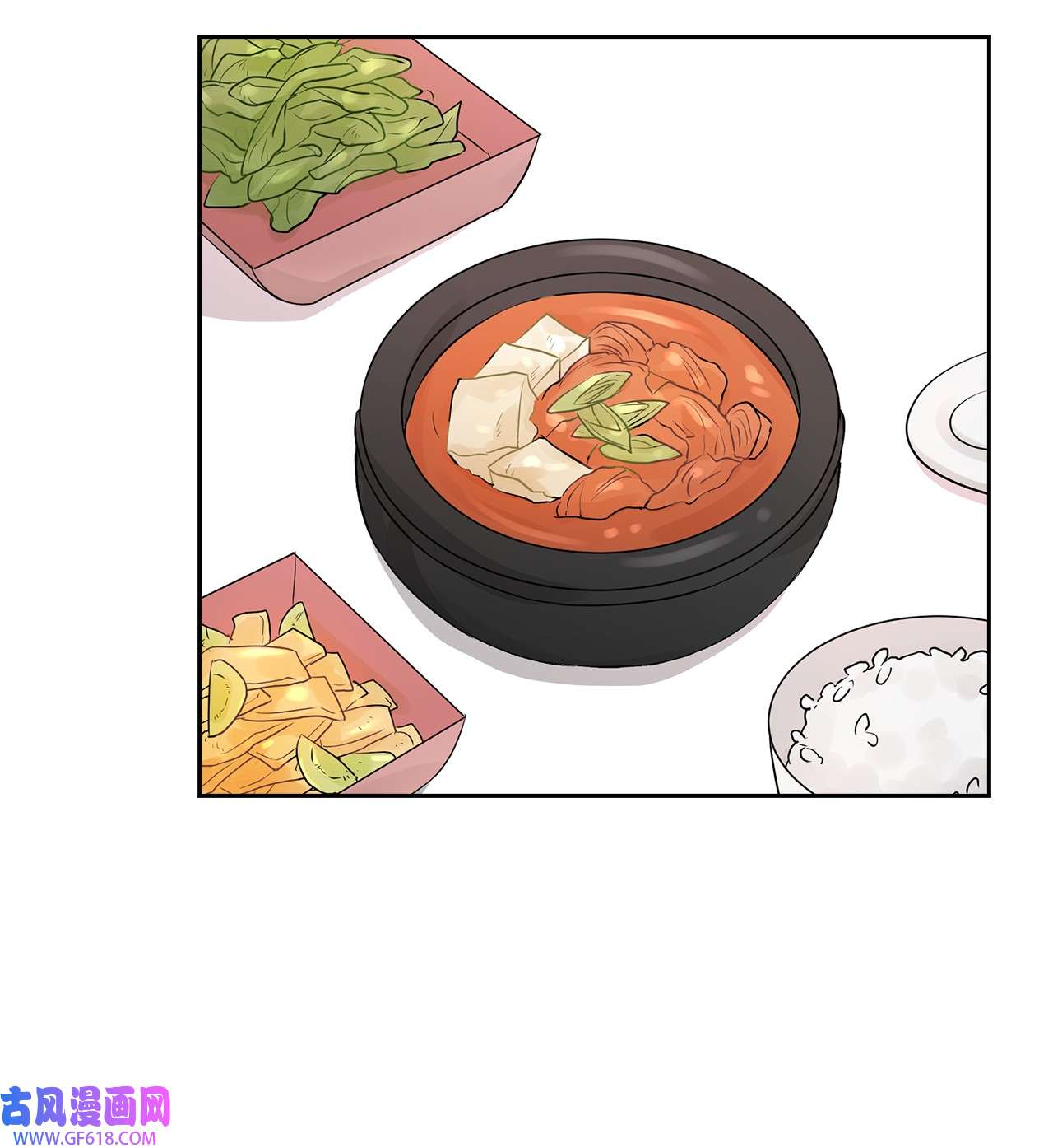 雨滴08 好像误会了