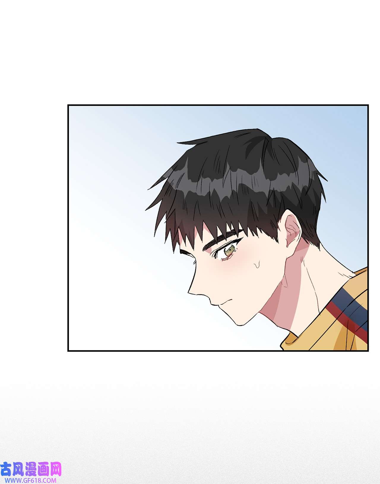 雨滴09 他怎么会在这？