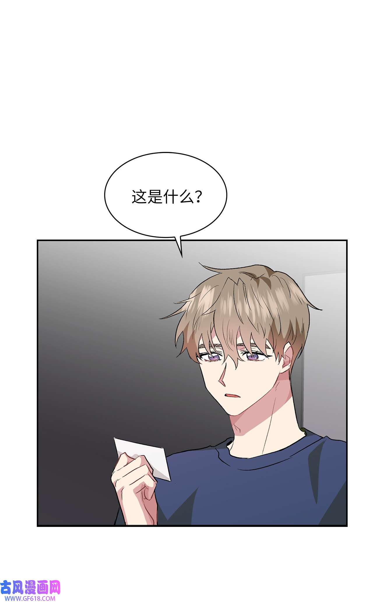 雨滴09 他怎么会在这？