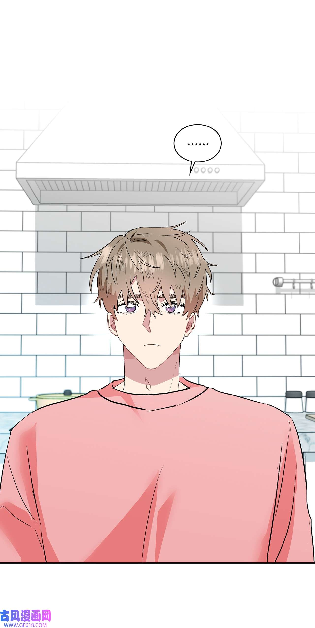 雨滴09 他怎么会在这？