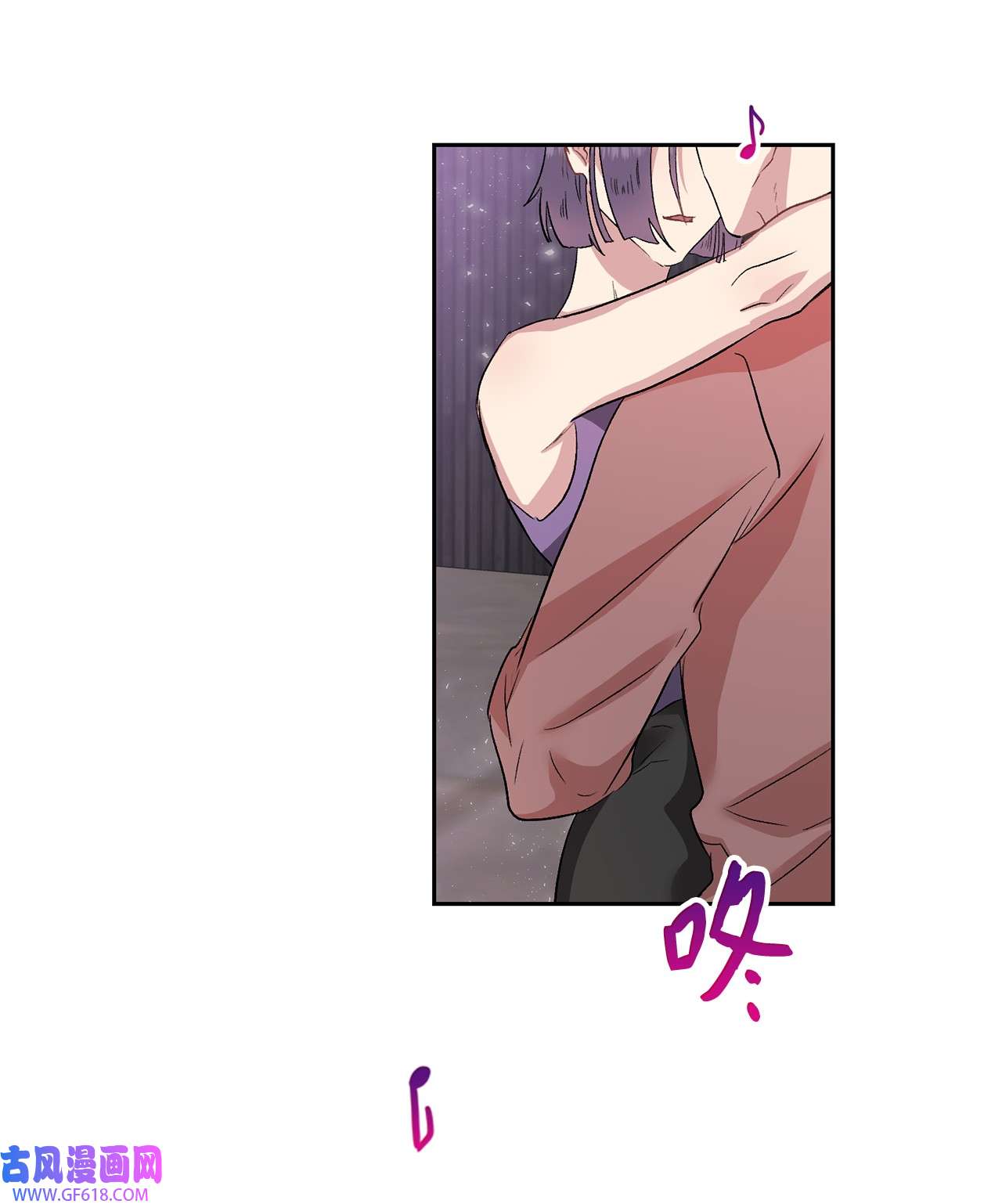 雨滴09 他怎么会在这？