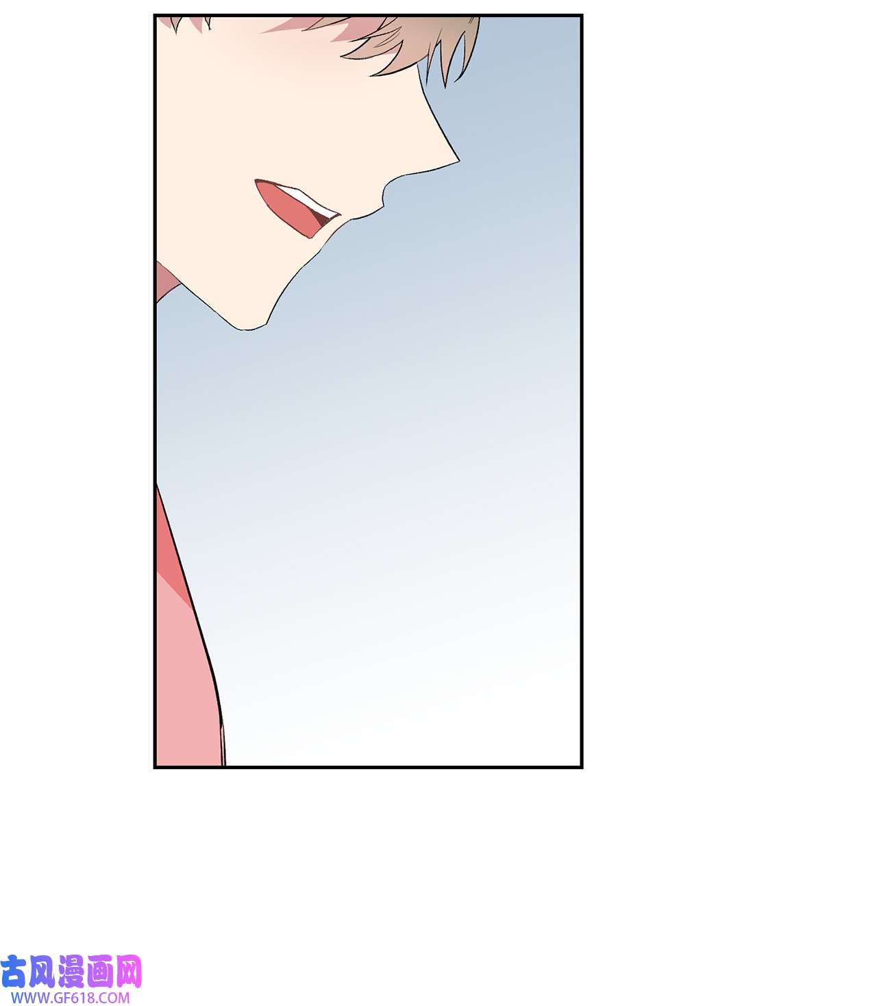 雨滴09 他怎么会在这？