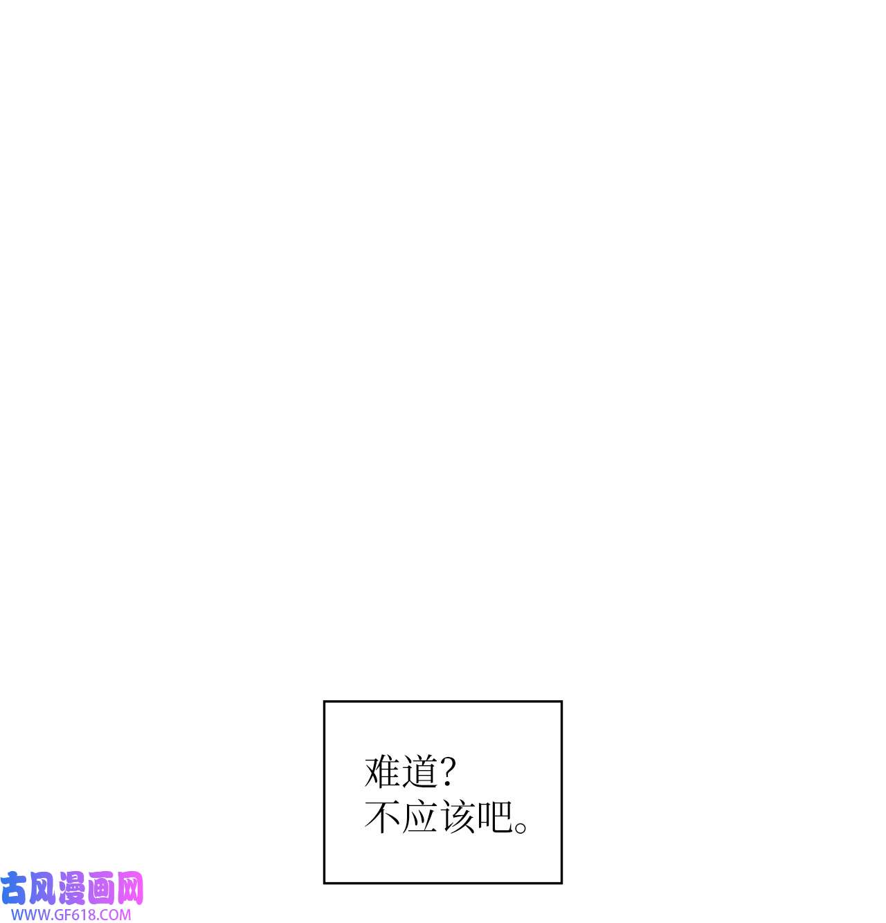 雨滴10 如你所愿