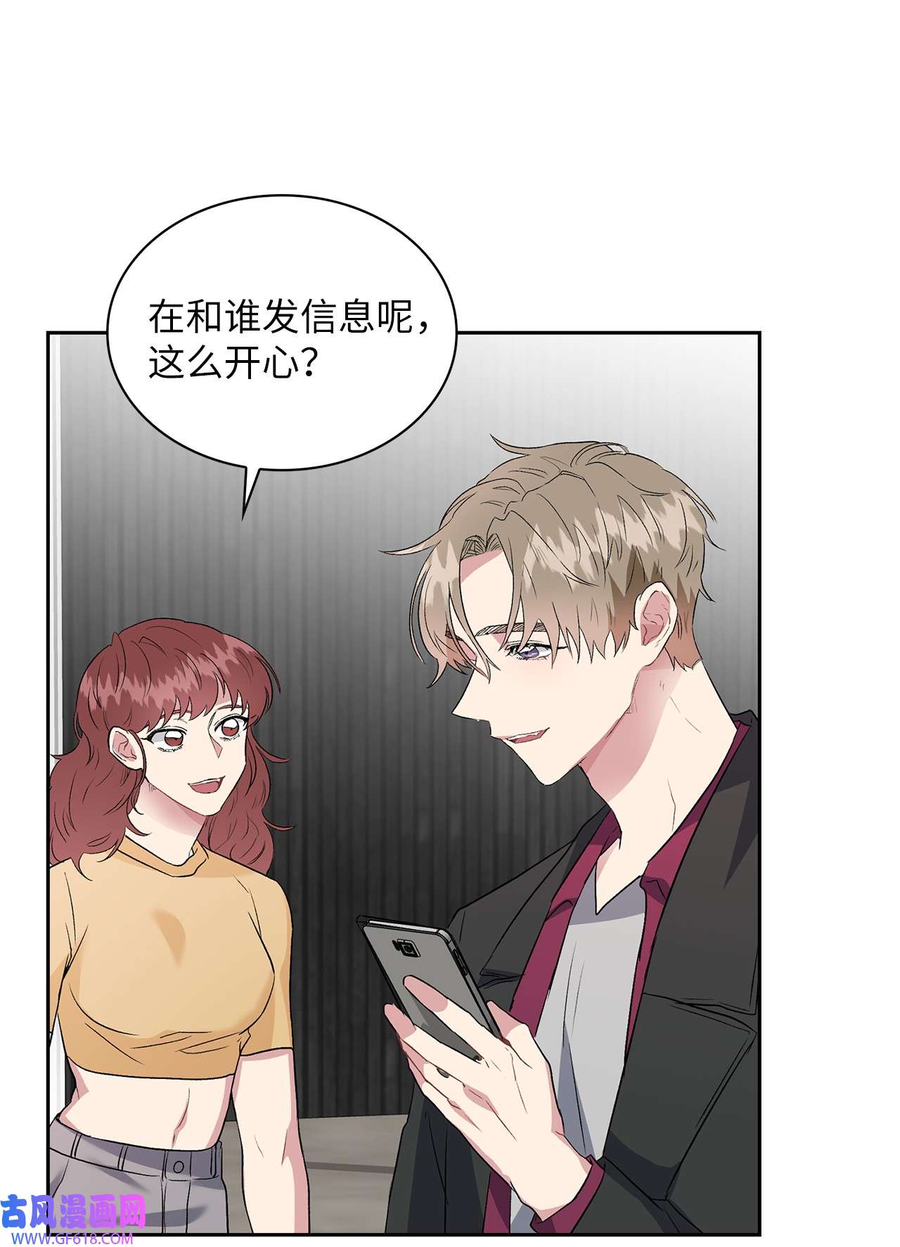 雨滴10 如你所愿