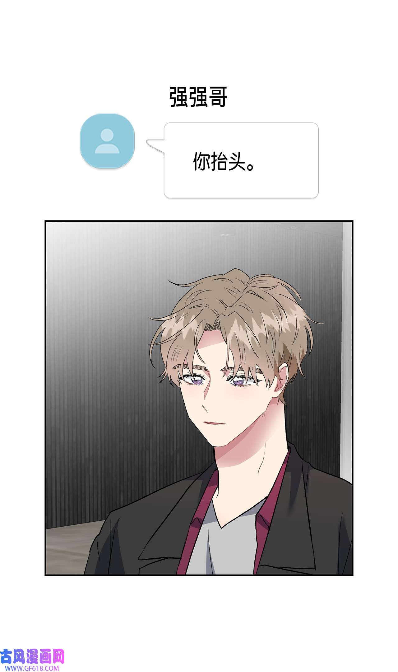 雨滴10 如你所愿