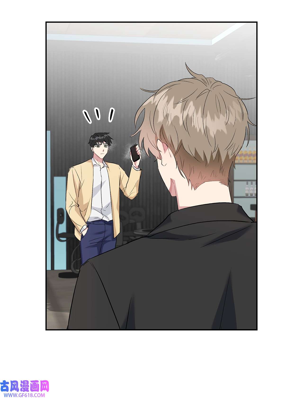 雨滴10 如你所愿