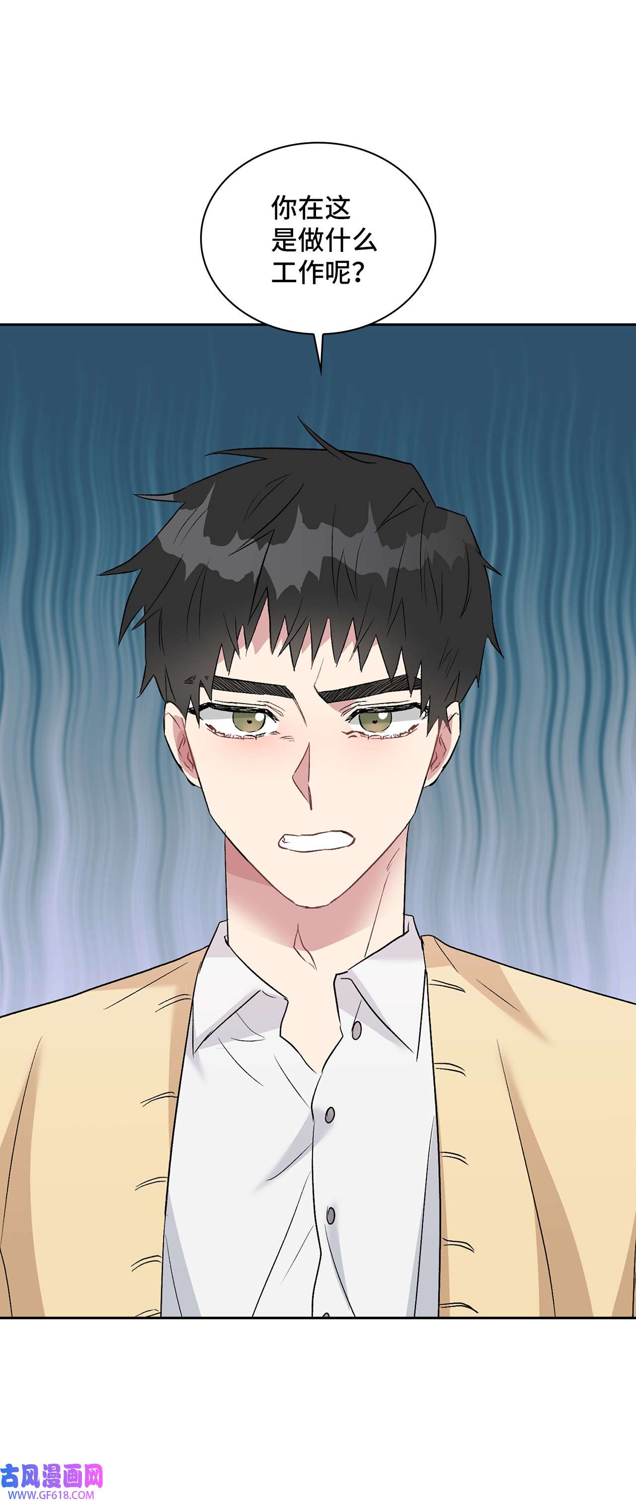 雨滴10 如你所愿