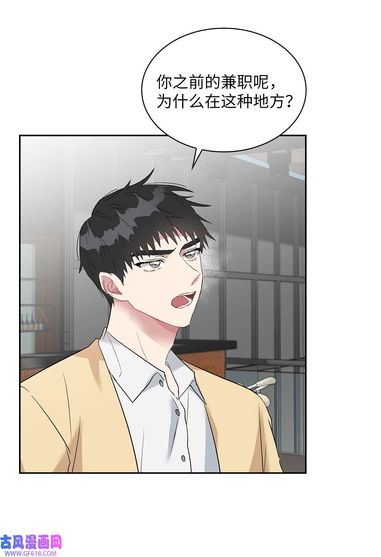 雨滴10 如你所愿