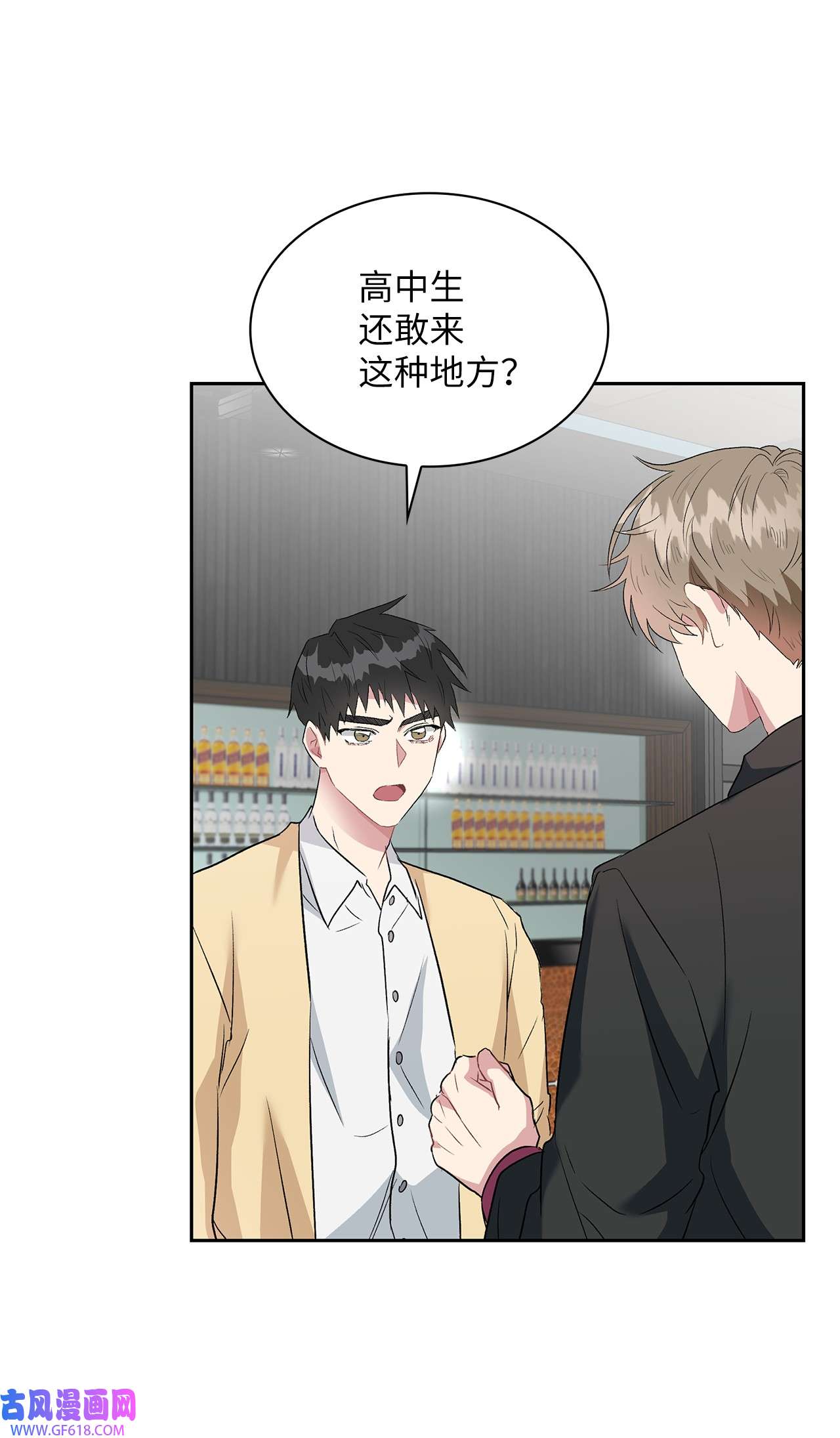 雨滴10 如你所愿